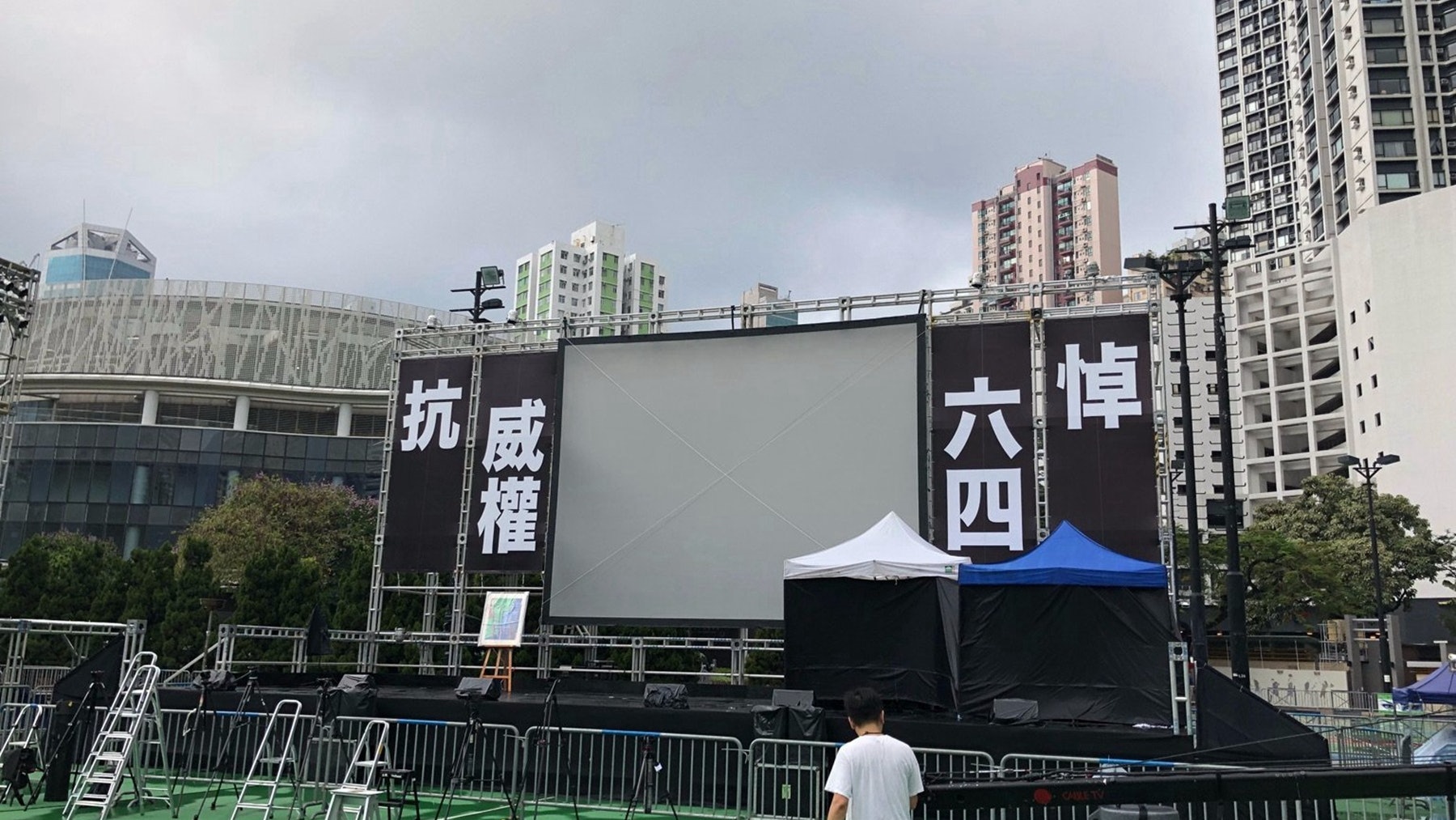 å
åä¸å 馿¸¯æ