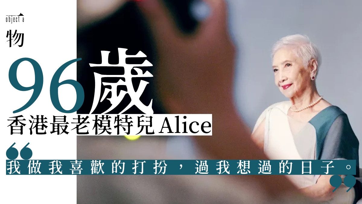 山口智子登日本 Vogue 封面50 穿celine仍如 悠長假期 般美 香港01 一物 山口智子登日本 Vogue 封面50 穿celine仍如 悠長假期 般美 香港01 一物
