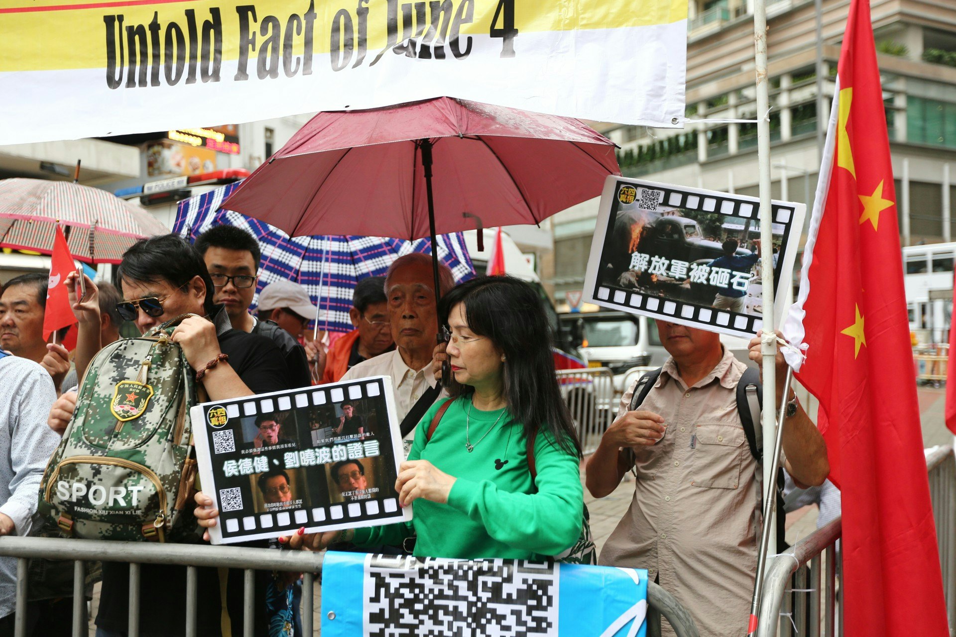 反六四遊行集會(羅君豪攝) 反六四遊行集會(羅君豪攝)