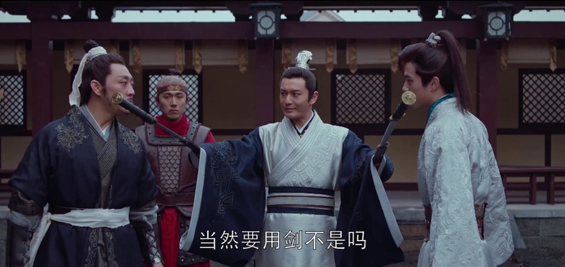 (《琅琊榜之風起長林》劇照截圖) (《琅琊榜之風起長林》劇照截圖)