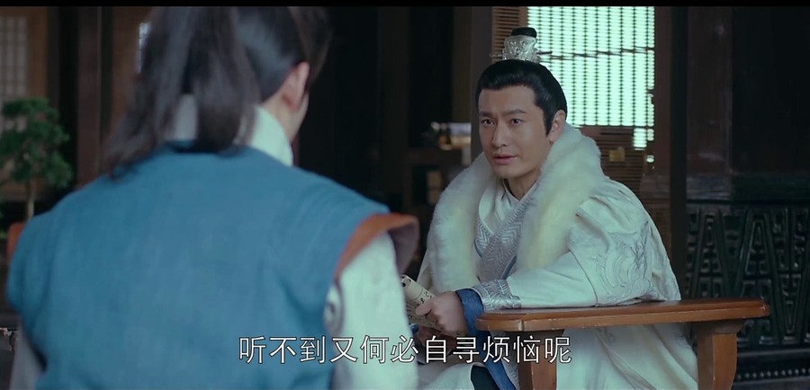 （《琅琊榜之風起長林》劇照截圖）