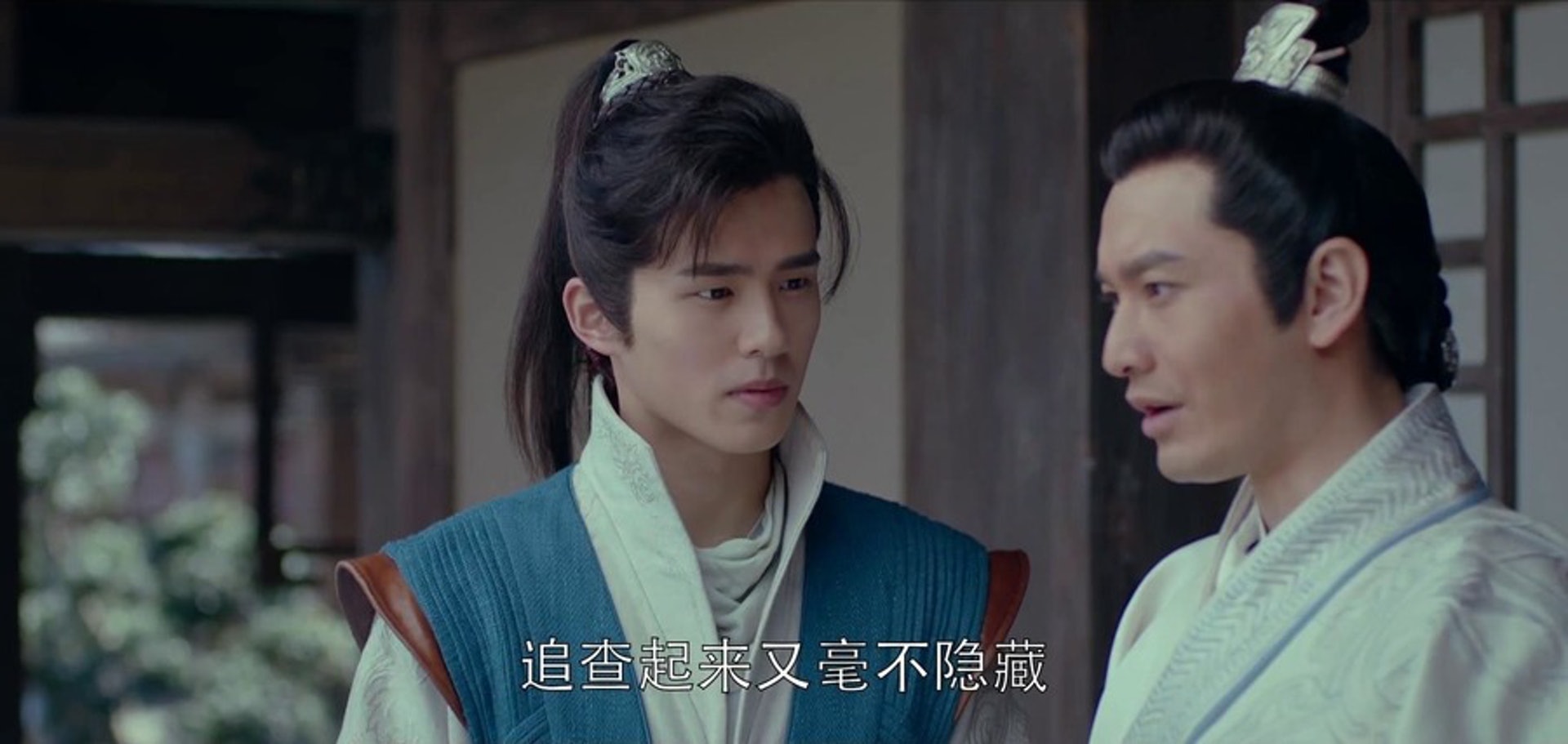 (《琅琊榜之風起長林》劇照截圖) (《琅琊榜之風起長林》劇照截圖)