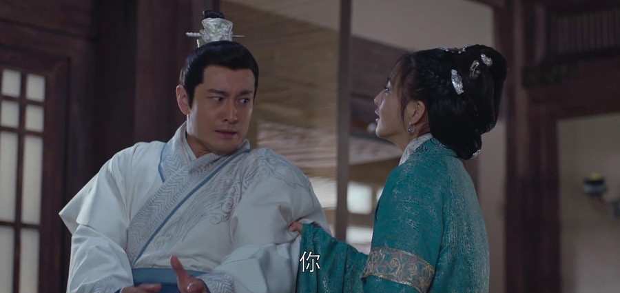 （《琅琊榜之風起長林》劇照截圖）