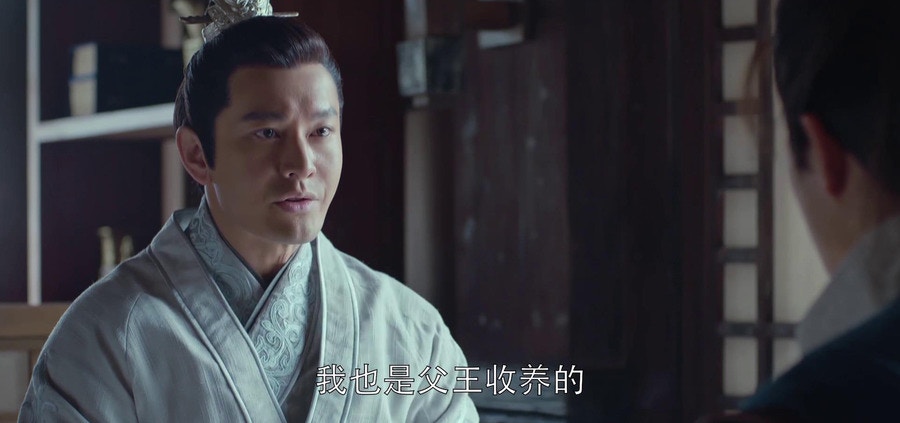 （《琅琊榜之風起長林》劇照截圖）