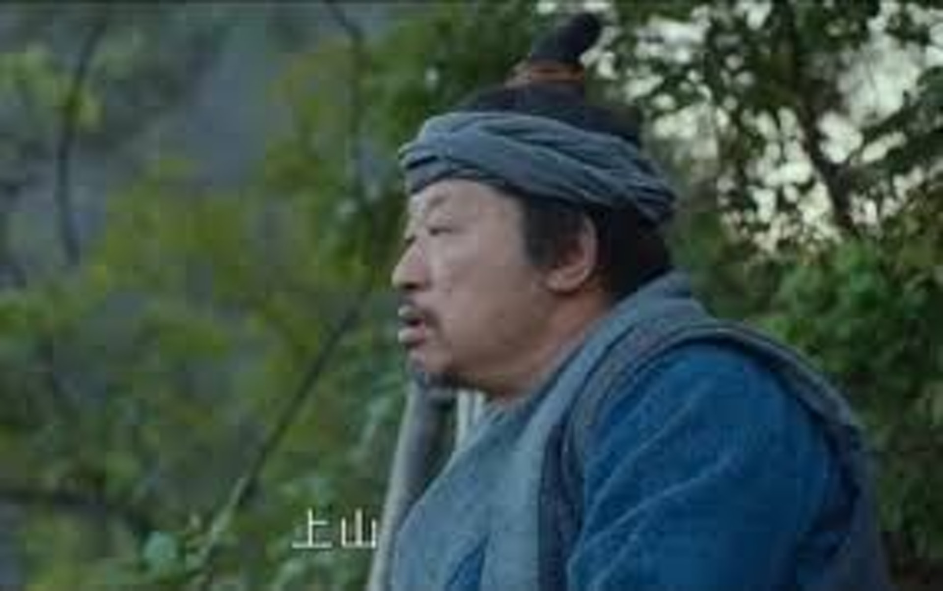 另外,劇裡最大牌的「茄呢啡」竟是導演孔笙,除了規定台詞不能超過三句外,客串的角色是呆萌老伯(緯來育樂台Facebook)