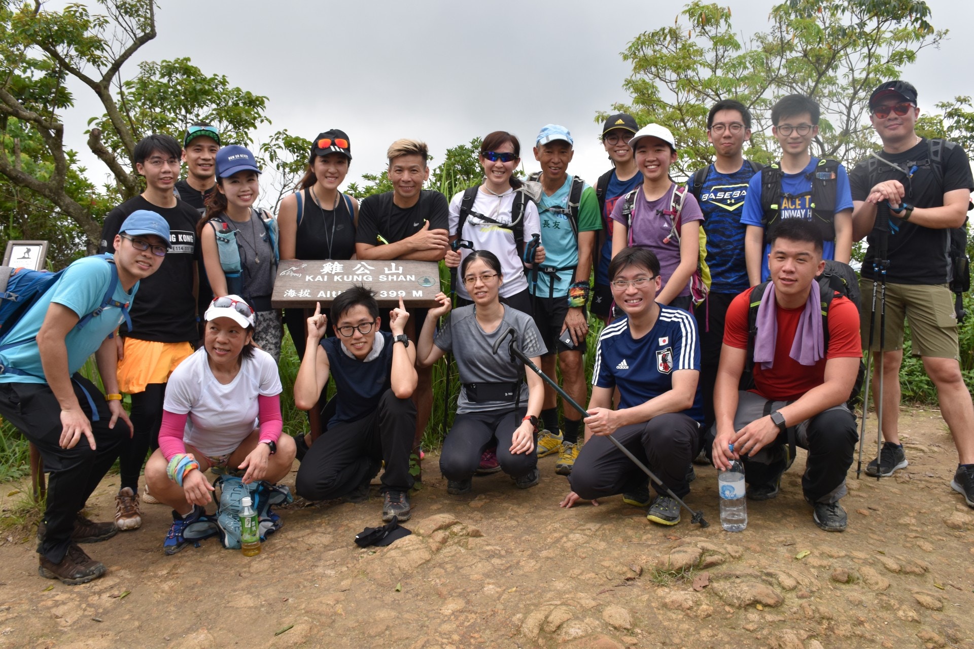【行山．01山記】「麥徑40」第三回登雞公山　考察行山徑沖蝕實況