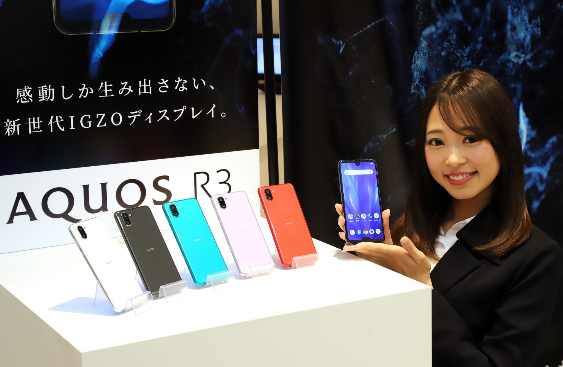 外媒﹕Sharp有意將筆記本型電腦　將由杭州轉到台灣或越南生產