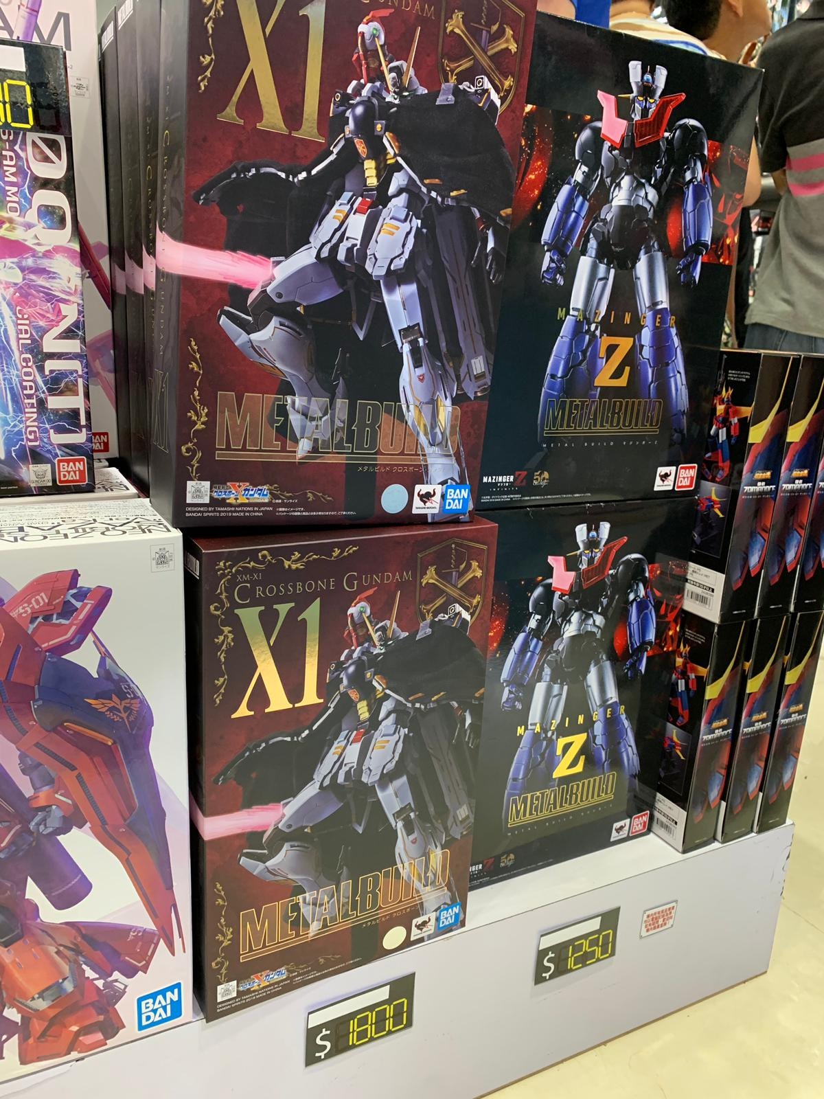 文玩堂（满天星四棱收藏级）45mm 玩具開倉Metal Build初號機．高達模型超合金龍珠．星戰模型喪劈