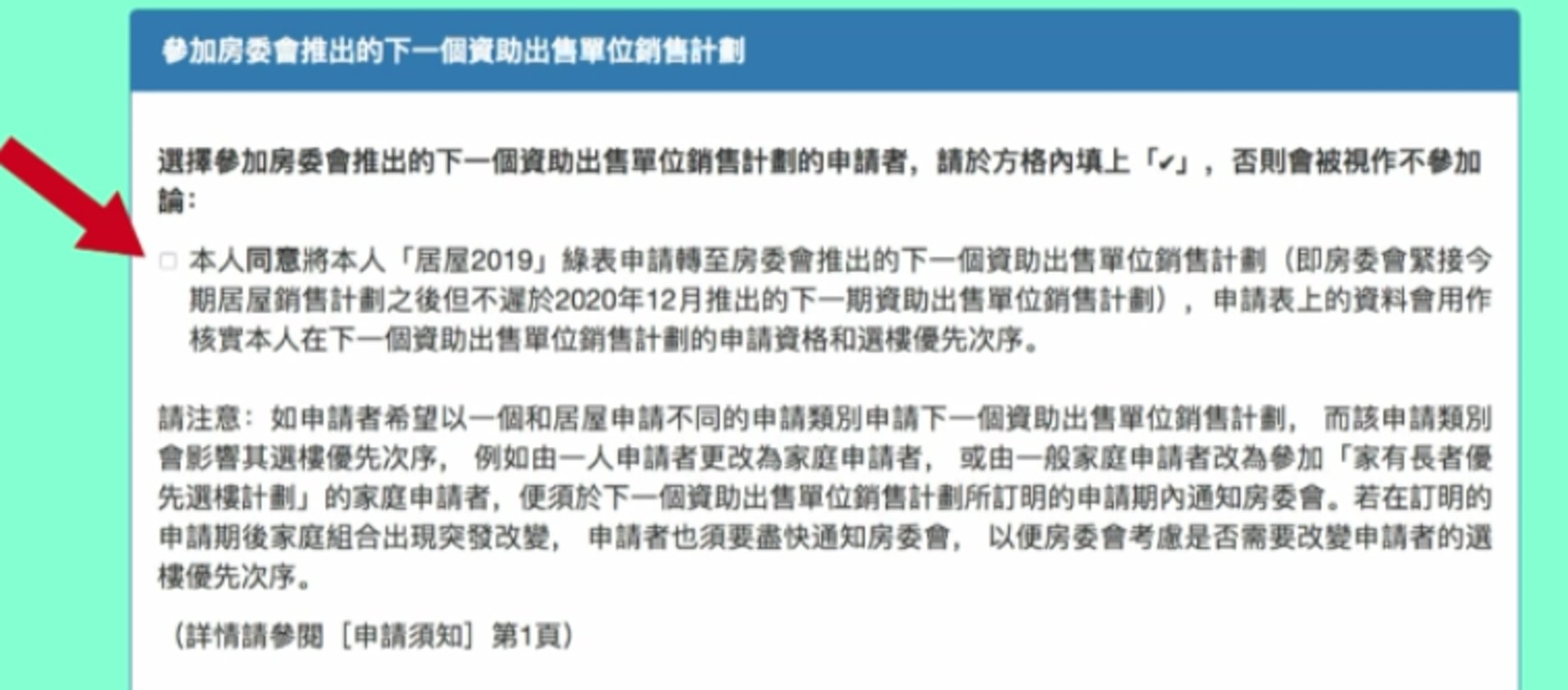 ç¶ è¡¨ç³è«è
è¥å¸æãä¸è¡¨å
©æ½ãï¼å¿
é å¨è¡¨æ ¼è¡¨æåæãï¼æ¿å§æç¶²ç«æªåï¼