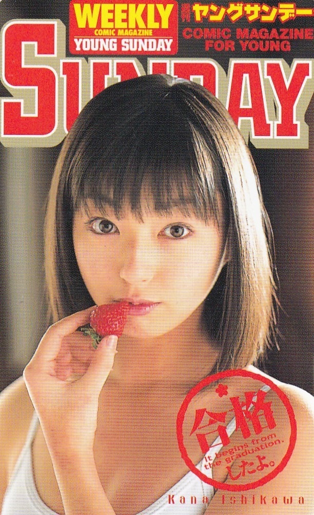 日本寫真偶像石川加奈。(letao.com.tw)