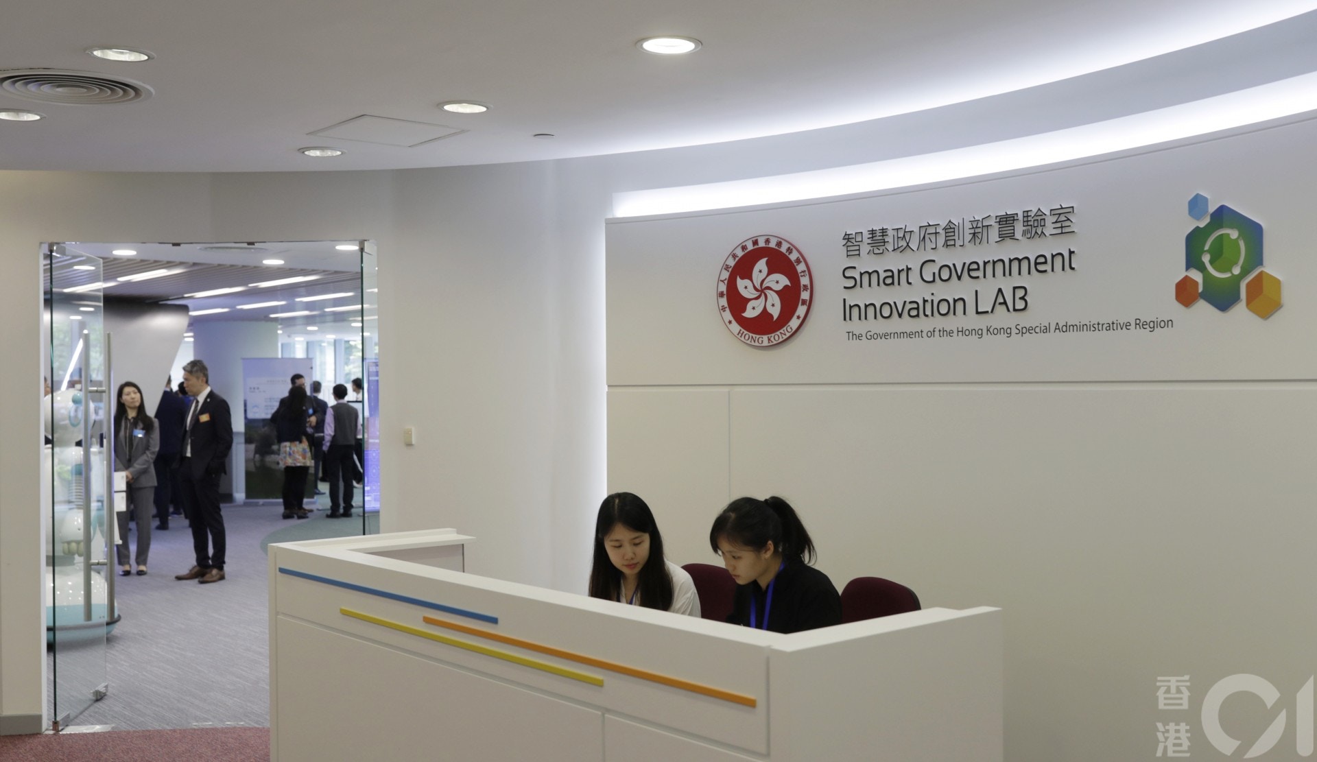 去年《施政報告》提及，將成立「智慧政府創新實驗室」為政府部門及資訊科技界提供平台，制訂創新措施提升公共服務質素和效率。（余俊亮攝）