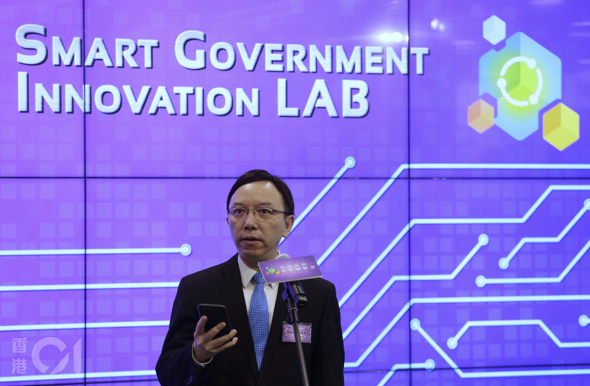 政府資訊科技總監林偉喬表示,日後將不斷更新測試設備,及提供概念驗證,計劃11月的首個周末向公眾免費開放。(余俊亮攝)