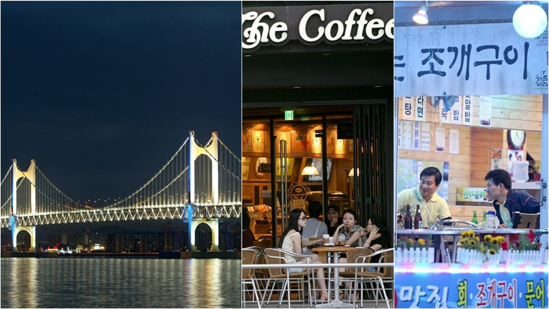 【韓國釜山】玩轉廣安里海水浴場攻略　美食餐廳、Cafe、酒吧推介