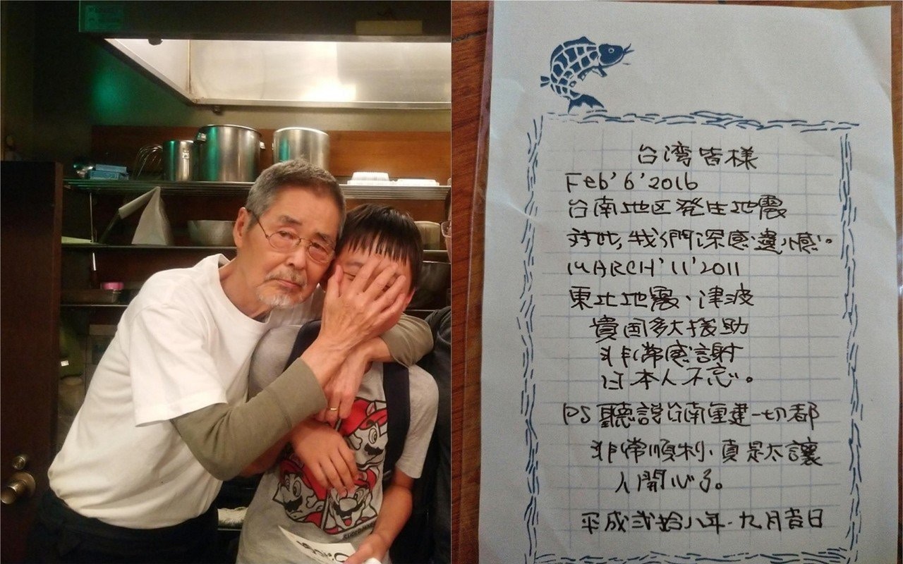 【謝謝台灣】日本餐廳老闆堅持送台灣遊客手寫感謝信　原因有洋蔥