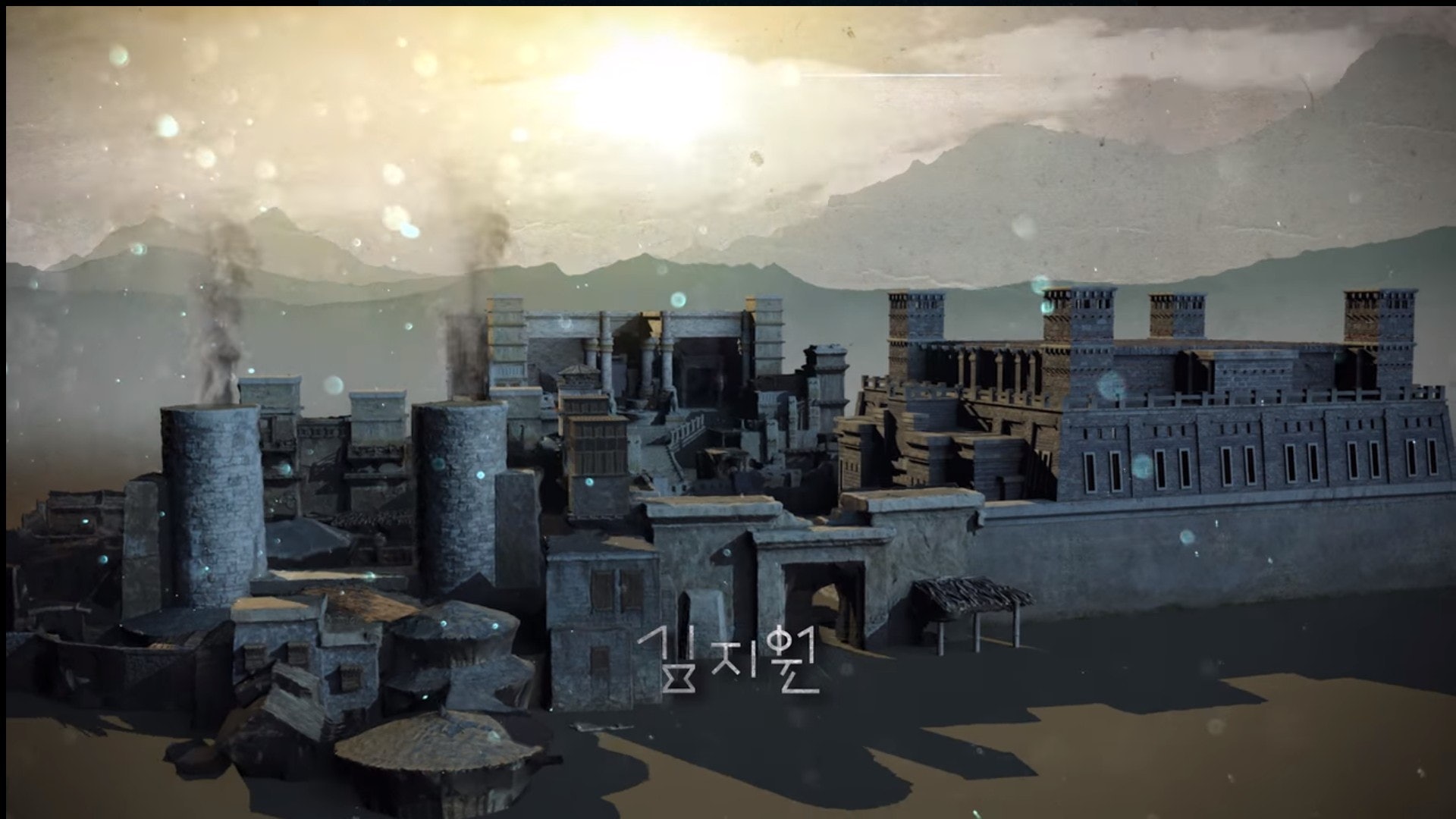 《阿斯達年代記》片頭動畫中的城堡。(劇集畫面截圖)