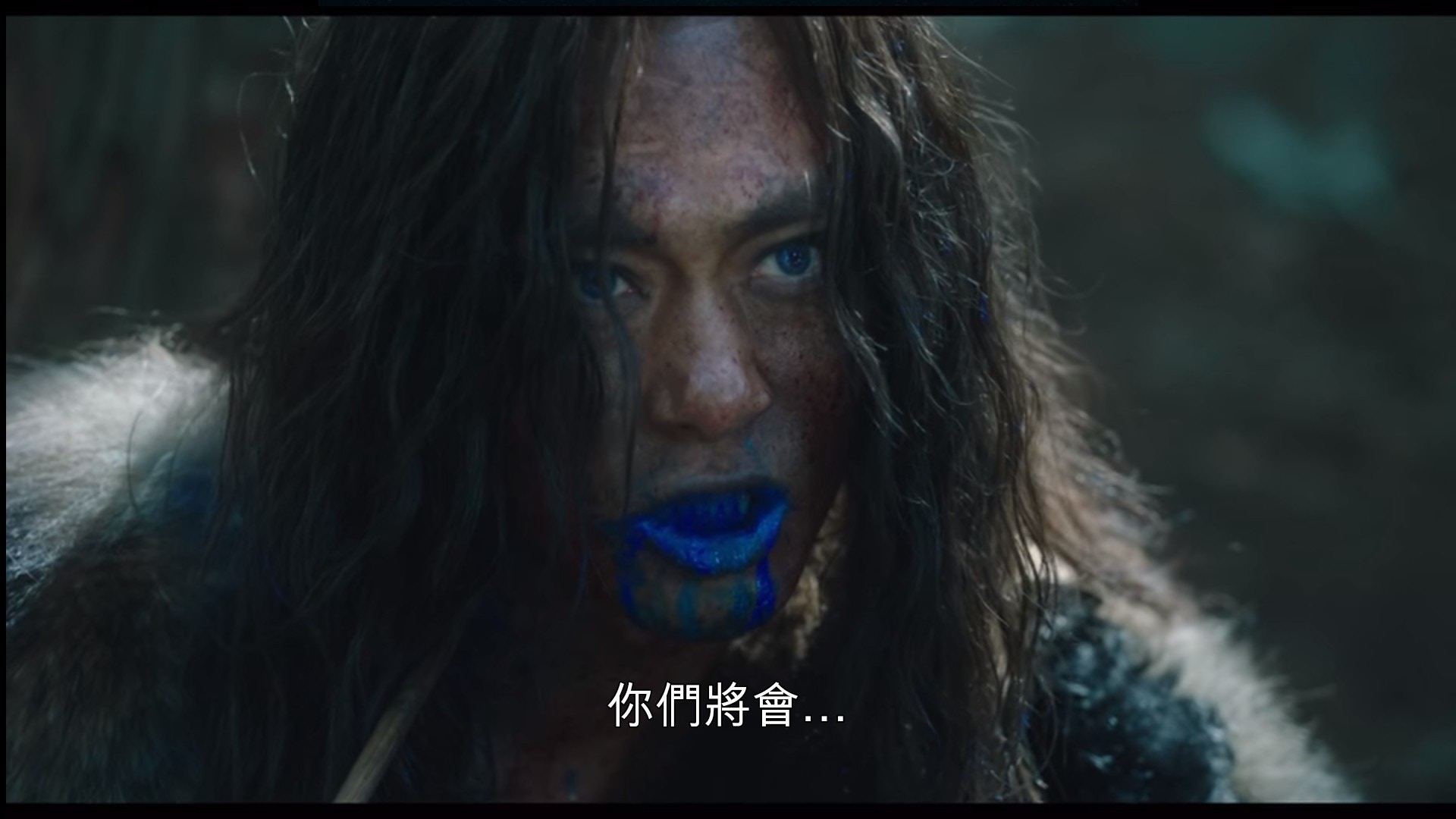 內安脫族人身上流著藍色的血，體能優勝，擁有如同夜行動物的視力，更擁有進入別人夢境的靈力。（劇集畫面截圖）