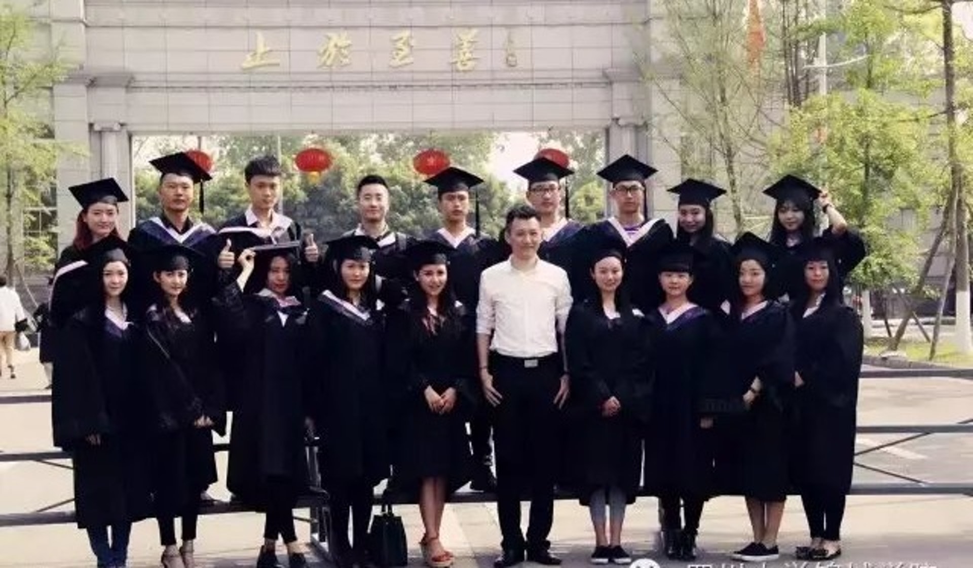 陳鈺琪畢業於四川大學錦城學院。（微博圖片）