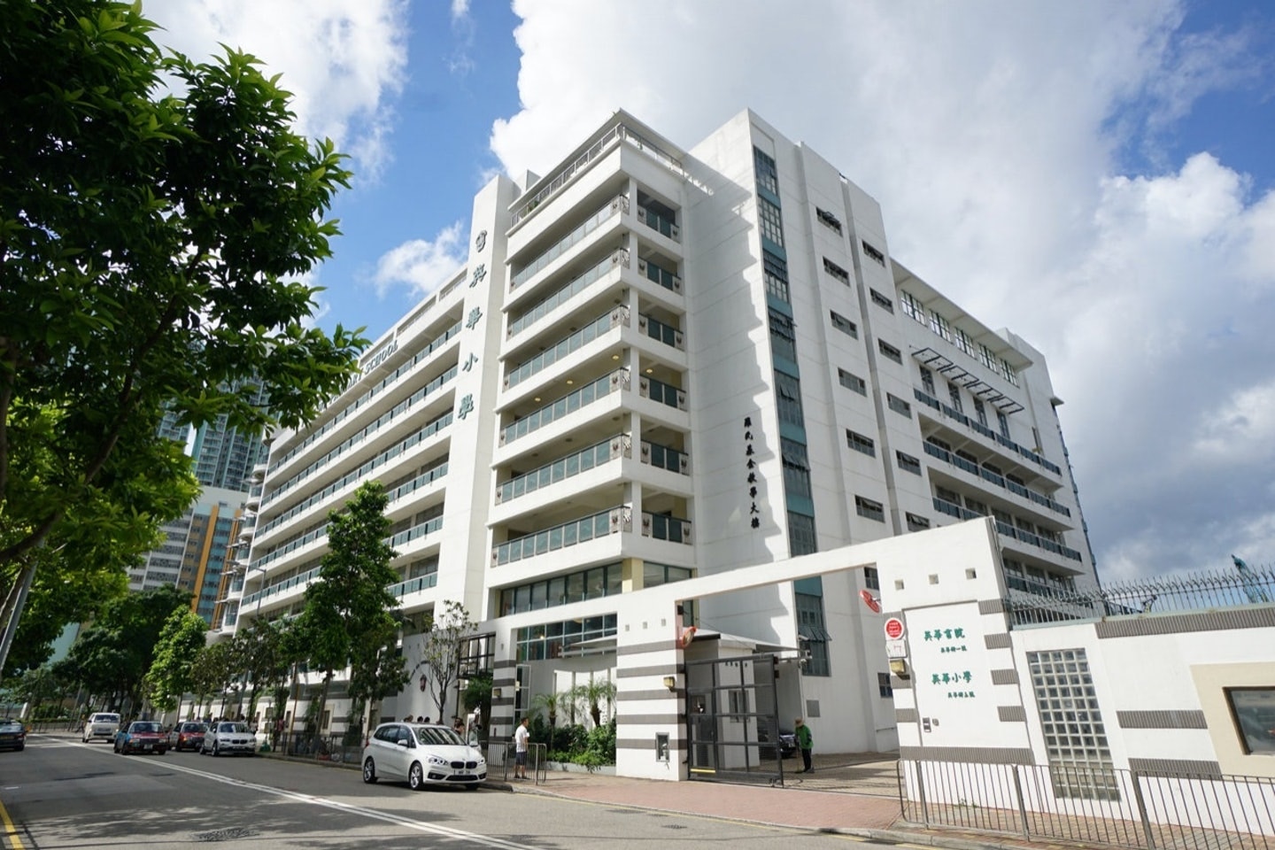 英華小學爆發乙型流感28名小二、小五生中招半個月第二次｜香港01｜社會新聞
