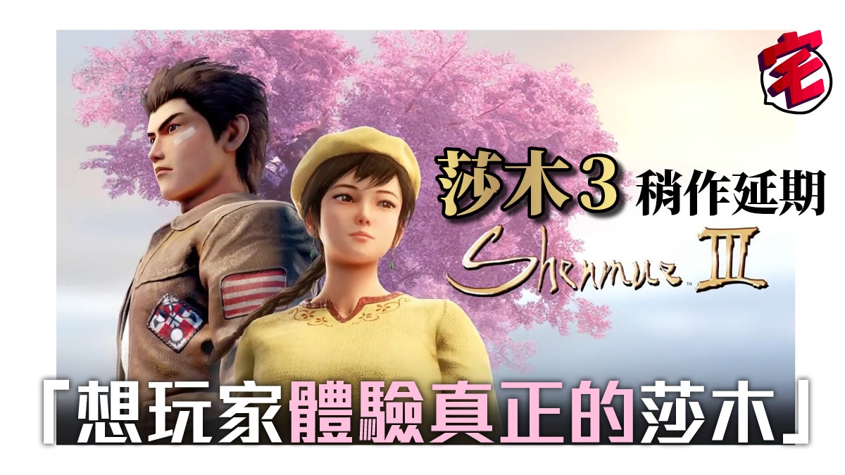 勇者鬥惡龍yourstory 8月上映故事原案為五代 天空的新娘 勇者鬥惡龍yourstory 8月上映故事原案為五代 天空的新娘
