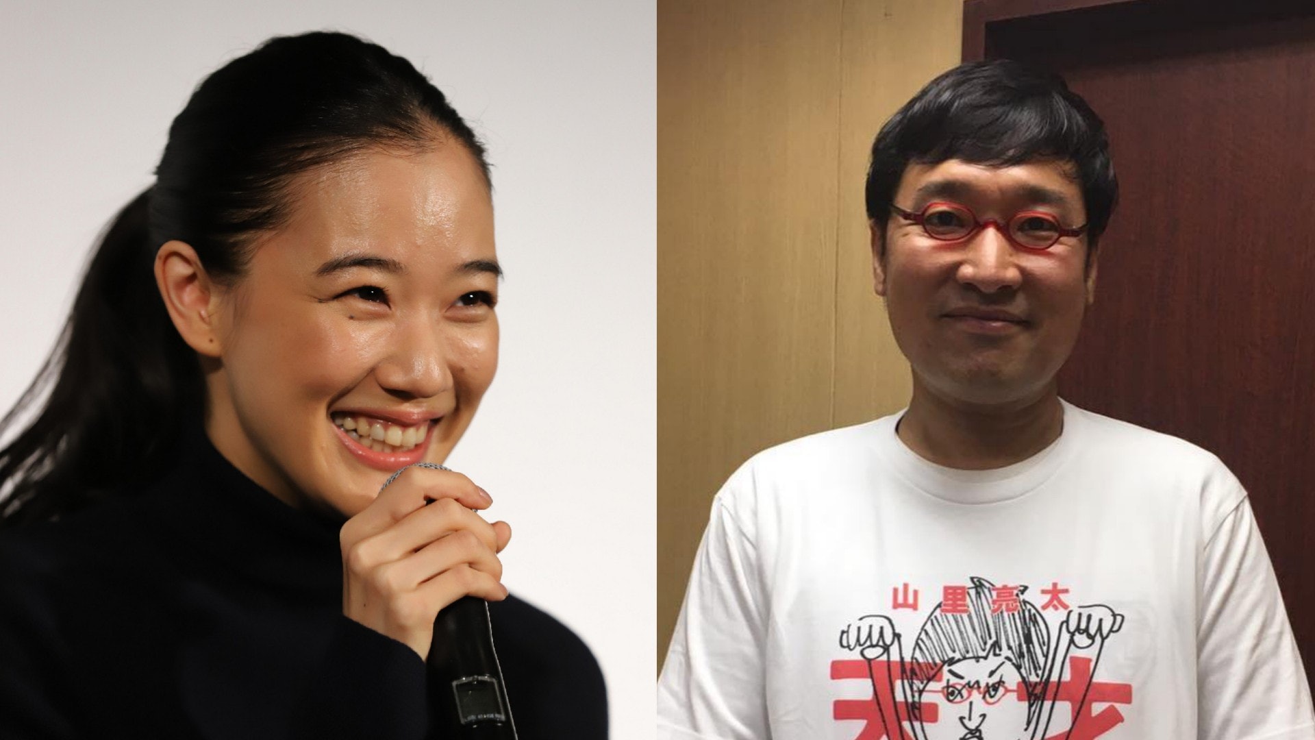 山里亮太一月預言遇見對的人 蒼井優好友爆愛情觀露玄機 香港01 即時娛樂