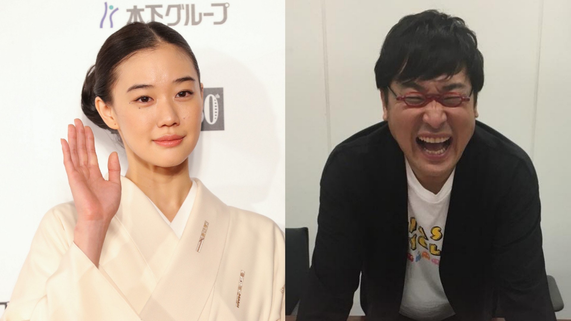 山里亮太一月預言遇見對的人 蒼井優好友爆愛情觀露玄機 山里亮太一月預言遇見對的人 蒼井優好友爆愛情觀露玄機