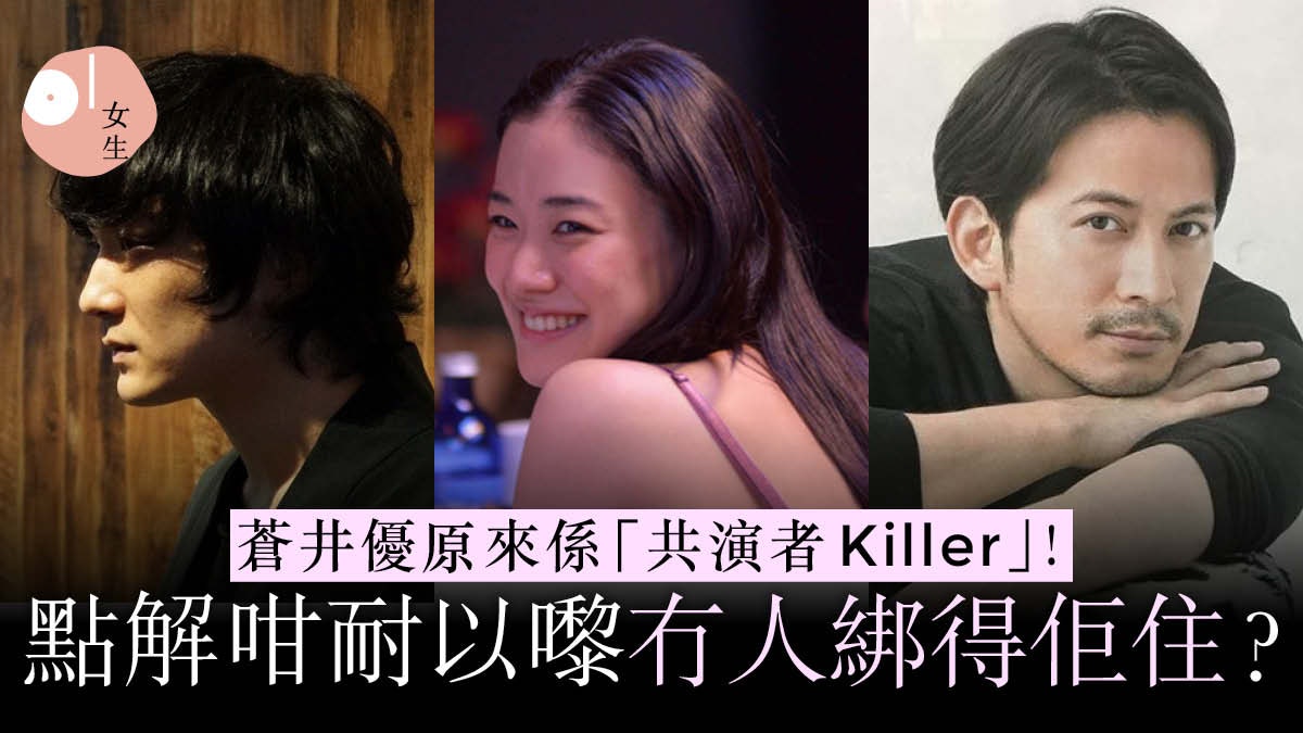 三浦 春 馬 蒼井 優 結婚 三浦春馬が思わずとった行動からバレた 共演ng俳優 三浦 春 馬 蒼井 優 結婚 三浦春馬が思わずとった行動からバレた 共演ng俳優