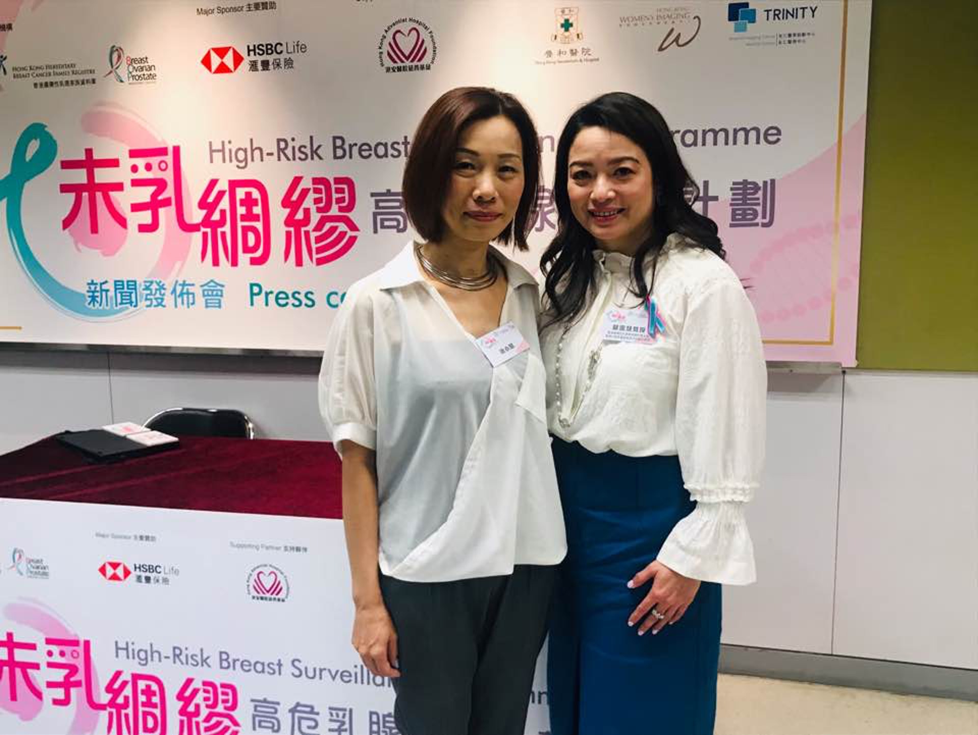 唐小姐(圖左)因帶有基因突變,自2007年已經需要定期覆診,至今已經12年。(陳芷昕攝) 唐小姐(圖左)因帶有基因突變,自2007年已經需要定期覆診,至今已經12年。(陳芷昕攝)