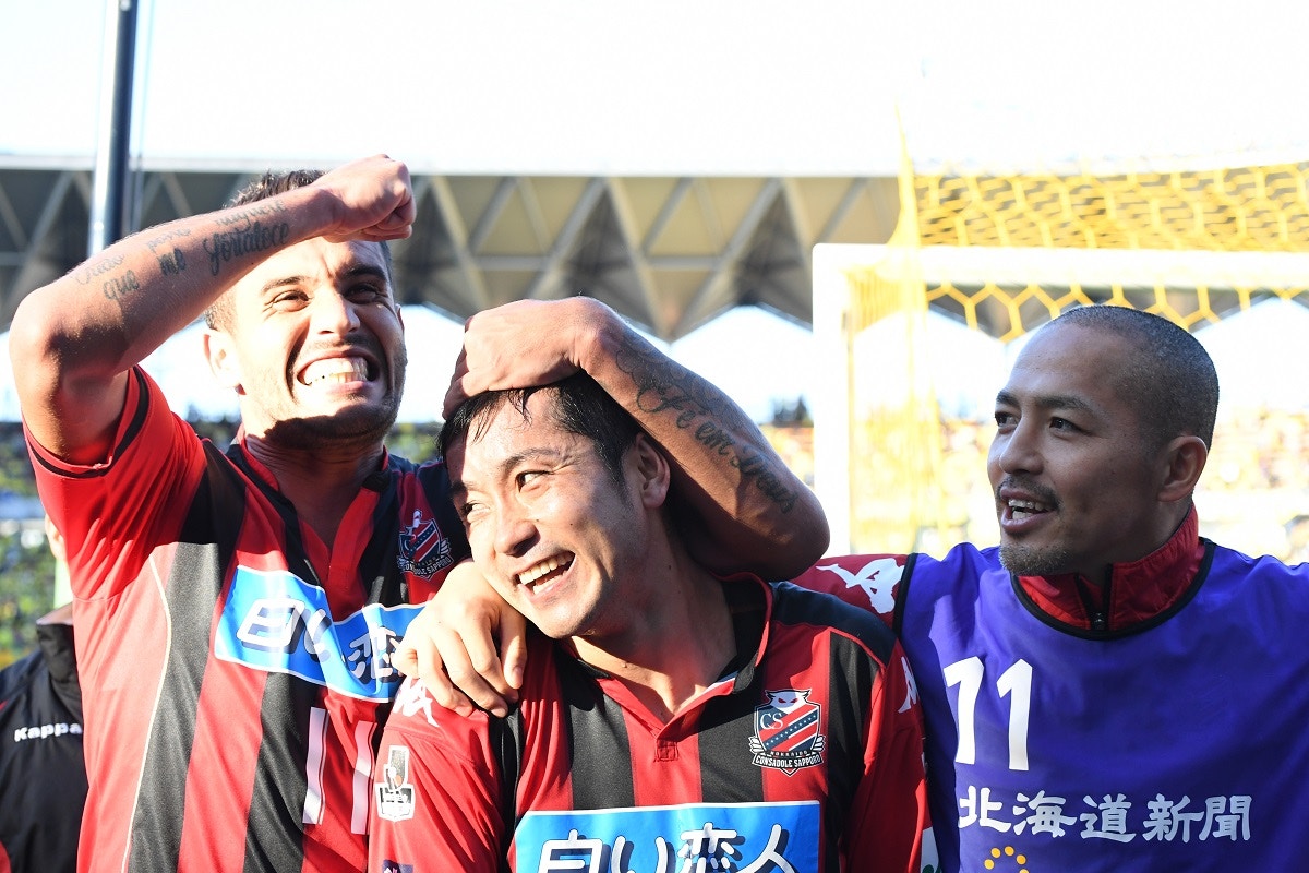 足球小將 踢上日職松山光 率 札幌岡薩多奪冠升班 有片 香港01 即時體育