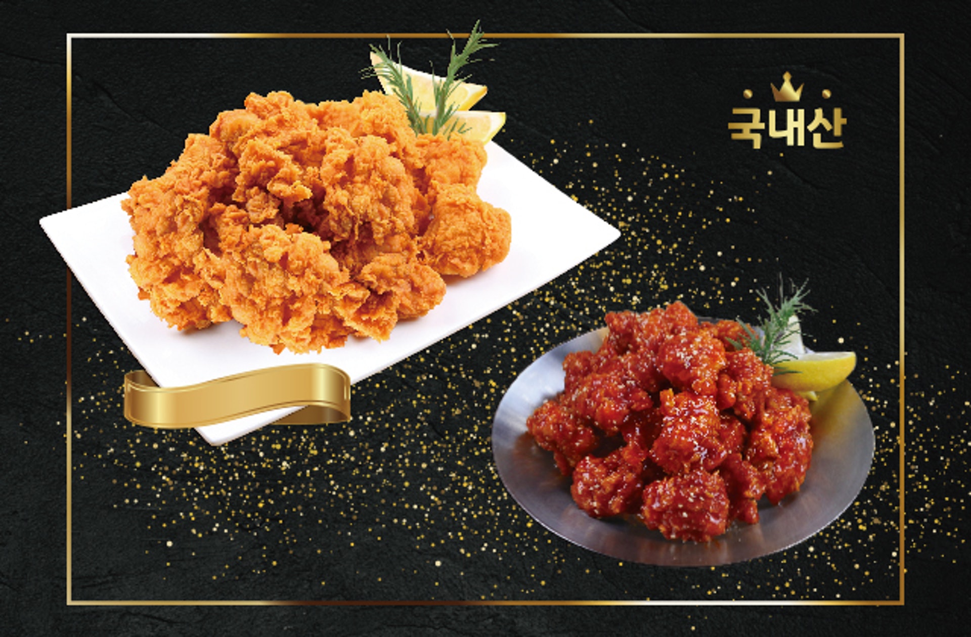 Ttobongee炸雞成為最新韓國炸雞品牌評價第1名(圖片來源:Ttobongee炸雞官網) 韓國炸雞