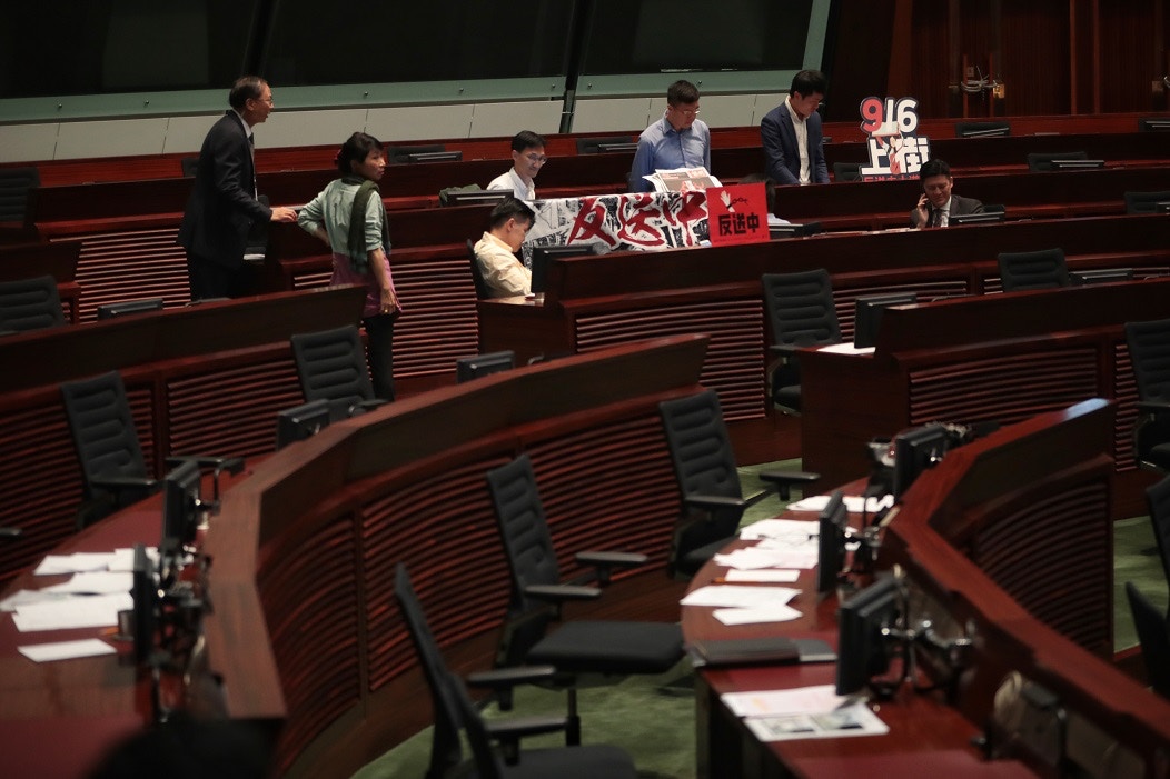 【逃犯條例﹒多圖】泛民會後留守會議廳　行管會召特別會議商討