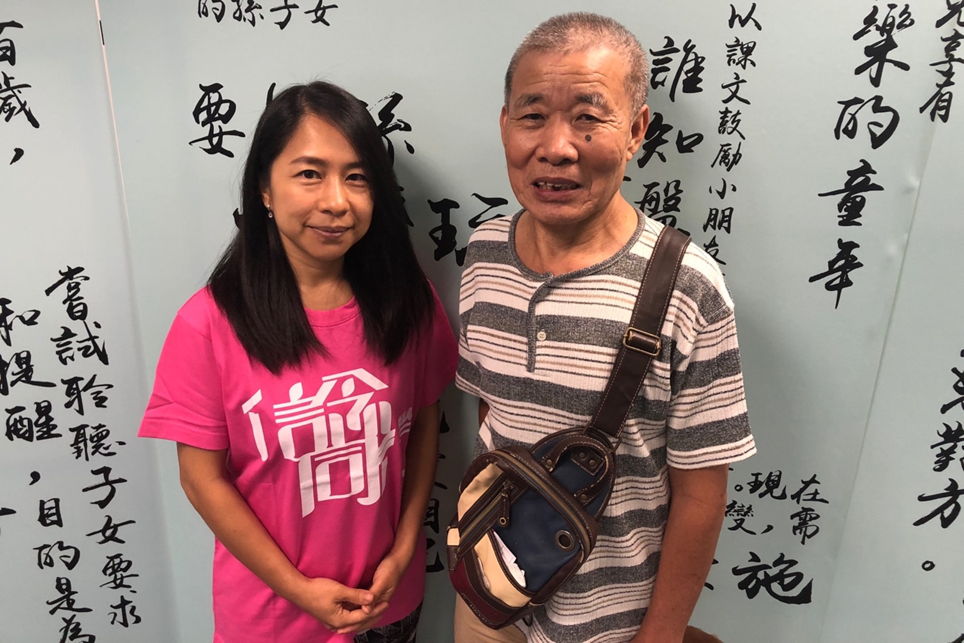 馬伯伯建議要照顧孫兒的同路人要多結識朋友,輕鬆一點。(麥凱茵攝) 馬伯伯建議要照顧孫兒的同路人要多結識朋友,輕鬆一點。(麥凱茵攝)