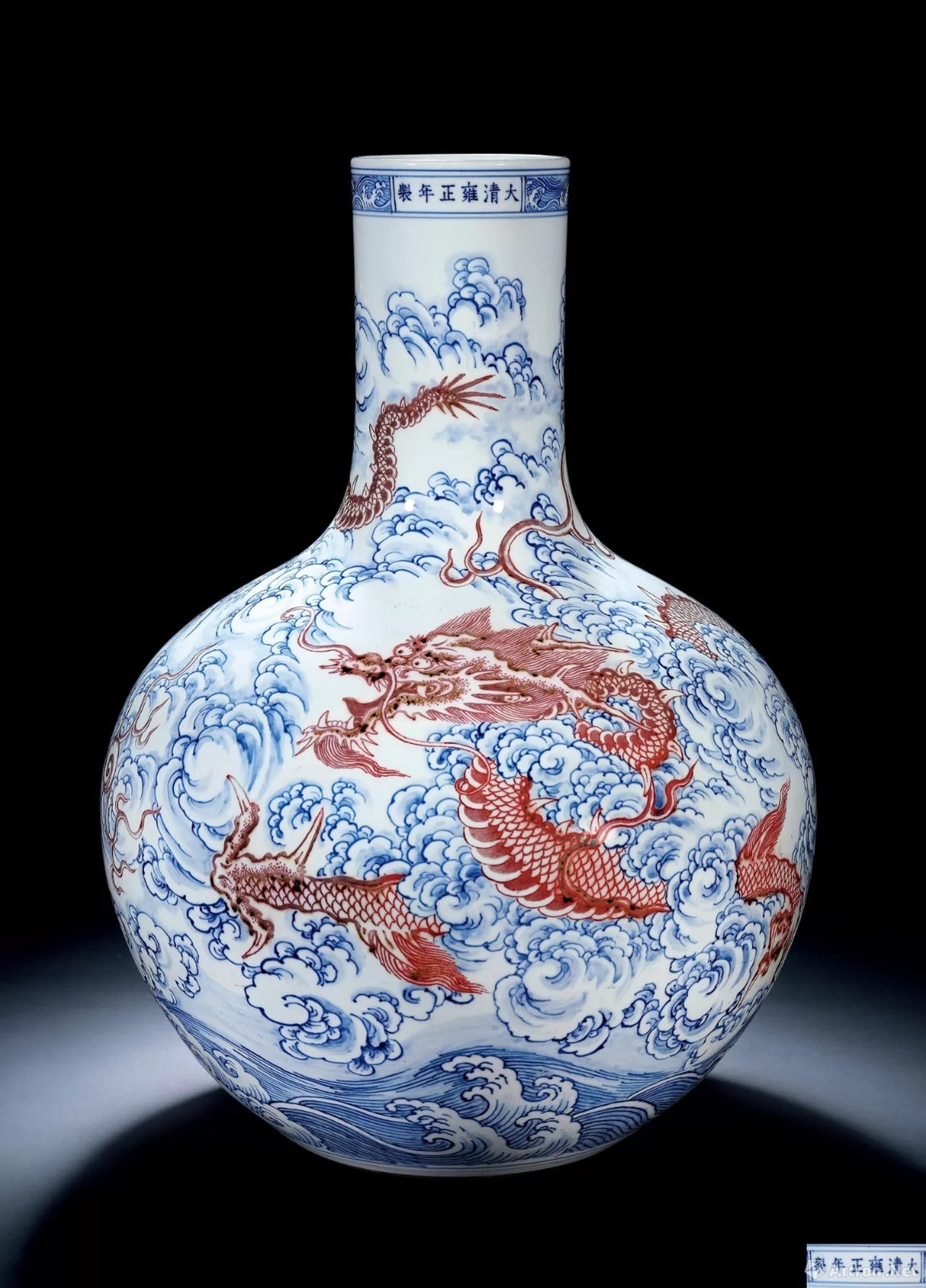 雍正天球瓶1.47億人仔成交成「中國最貴陶瓷」