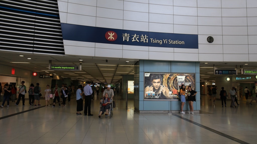 港鐵臨時修復青衣站附近信號設備　東涌綫列車一度需要慢駛