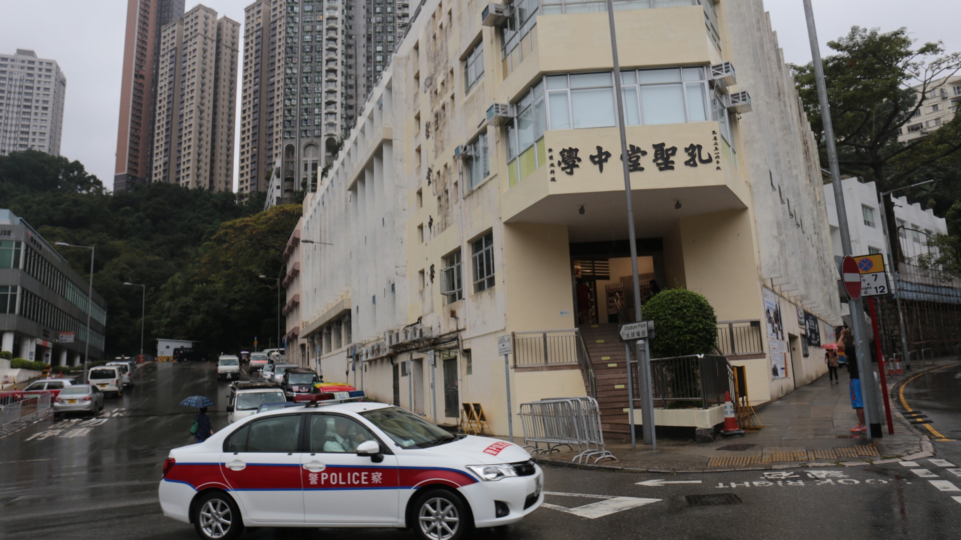 孔聖堂中學五個月內四遭爆竊 賊人夜潛盜數百元財物 孔聖堂中學五個月內四遭爆竊 賊人夜潛盜數百元財物