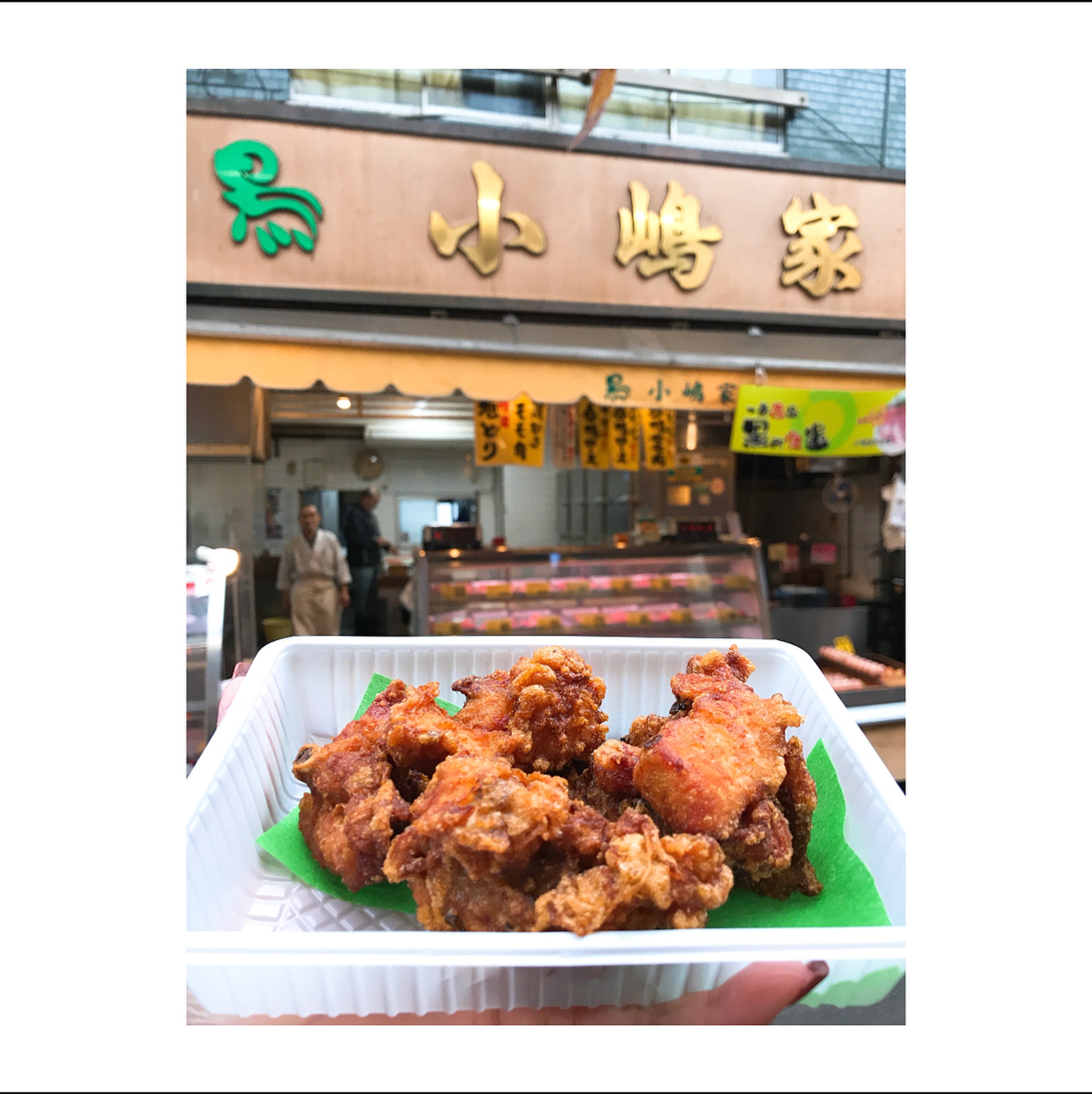 大阪美食