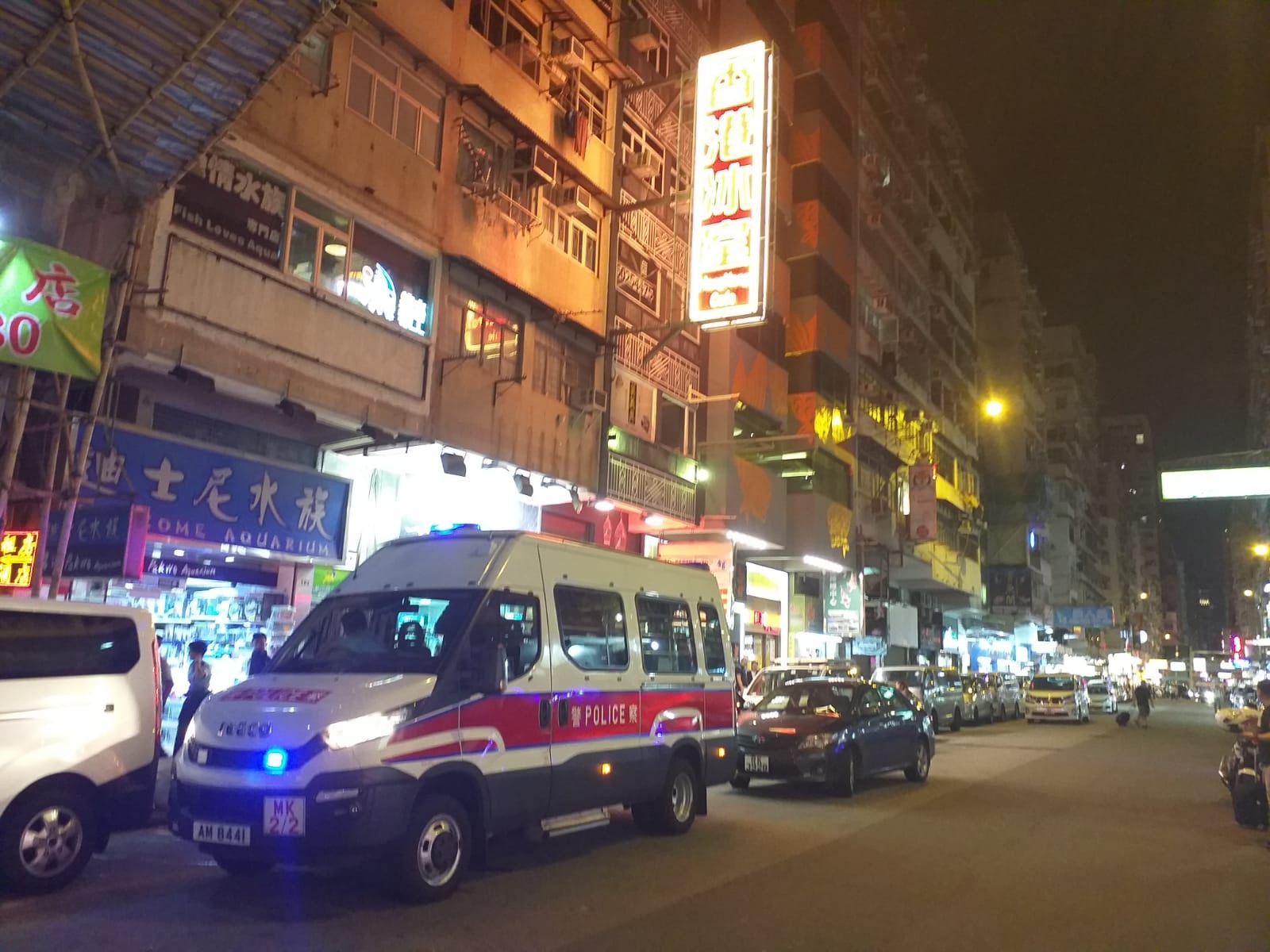 飛賊金魚街單位竊100馬來西亞幣被捕約值港幣188元