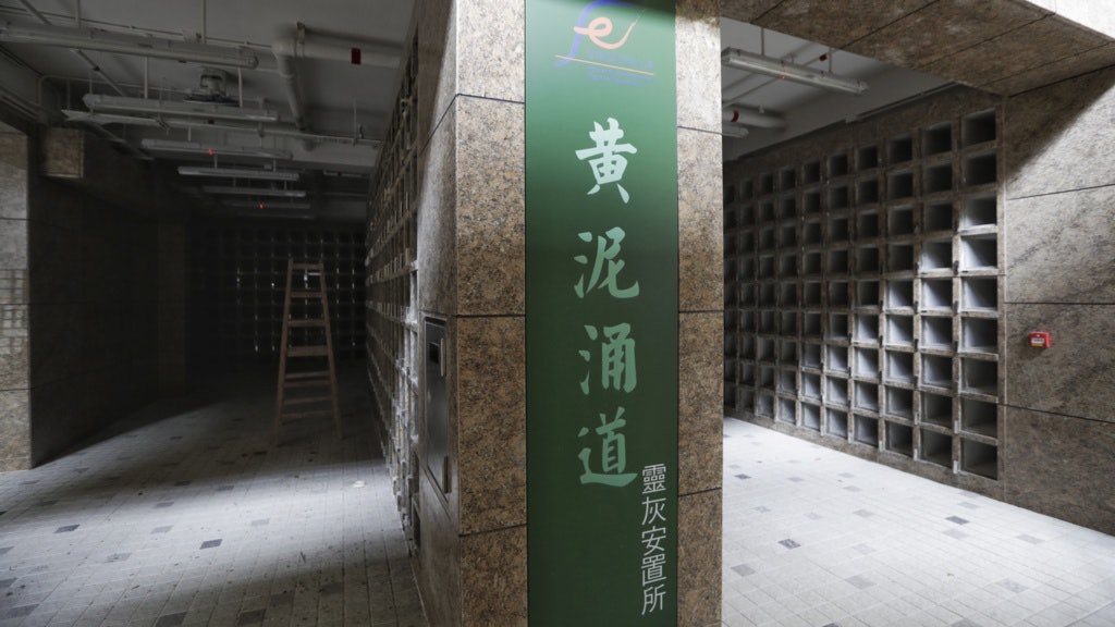 【骨灰龕】曾咀及黃泥涌道骨灰龕場 逾2萬龕位 周五截止申請