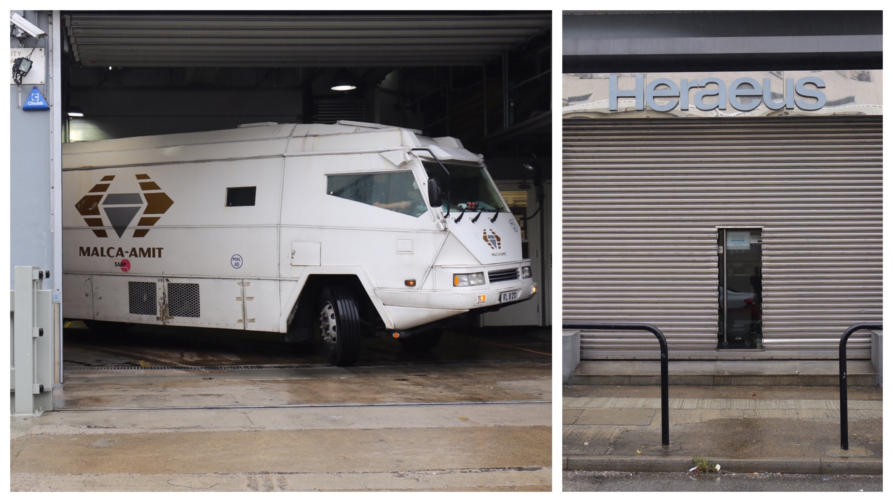 廿秒劫金磚】賀利氏落大閘重裝押運車出入警查黃雨衣推車人