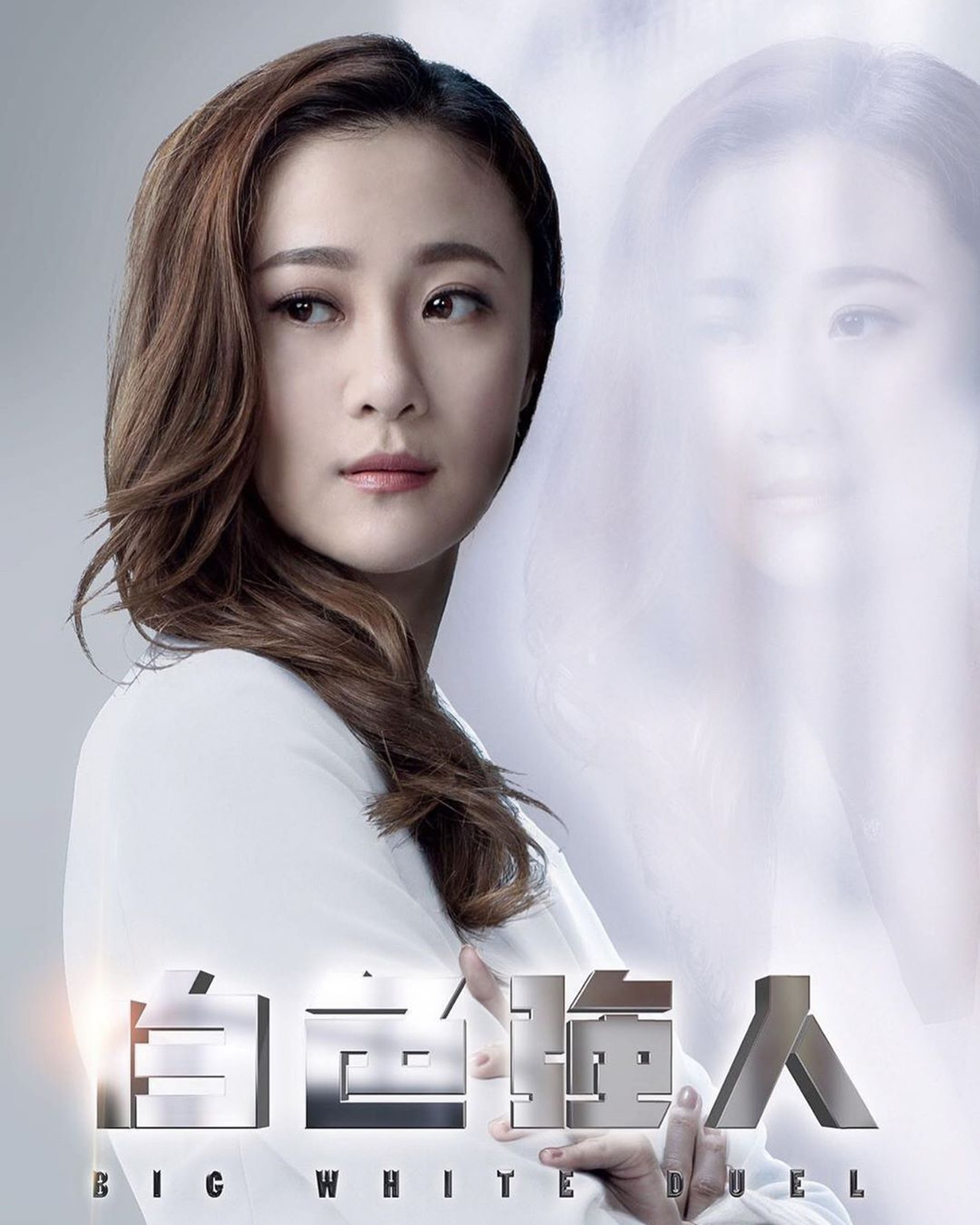 好期待Ashley嘅演出呀!(IG圖片/@ashley_ellabel) 好期待Ashley嘅演出呀!(IG圖片/@ashley_ellabel)