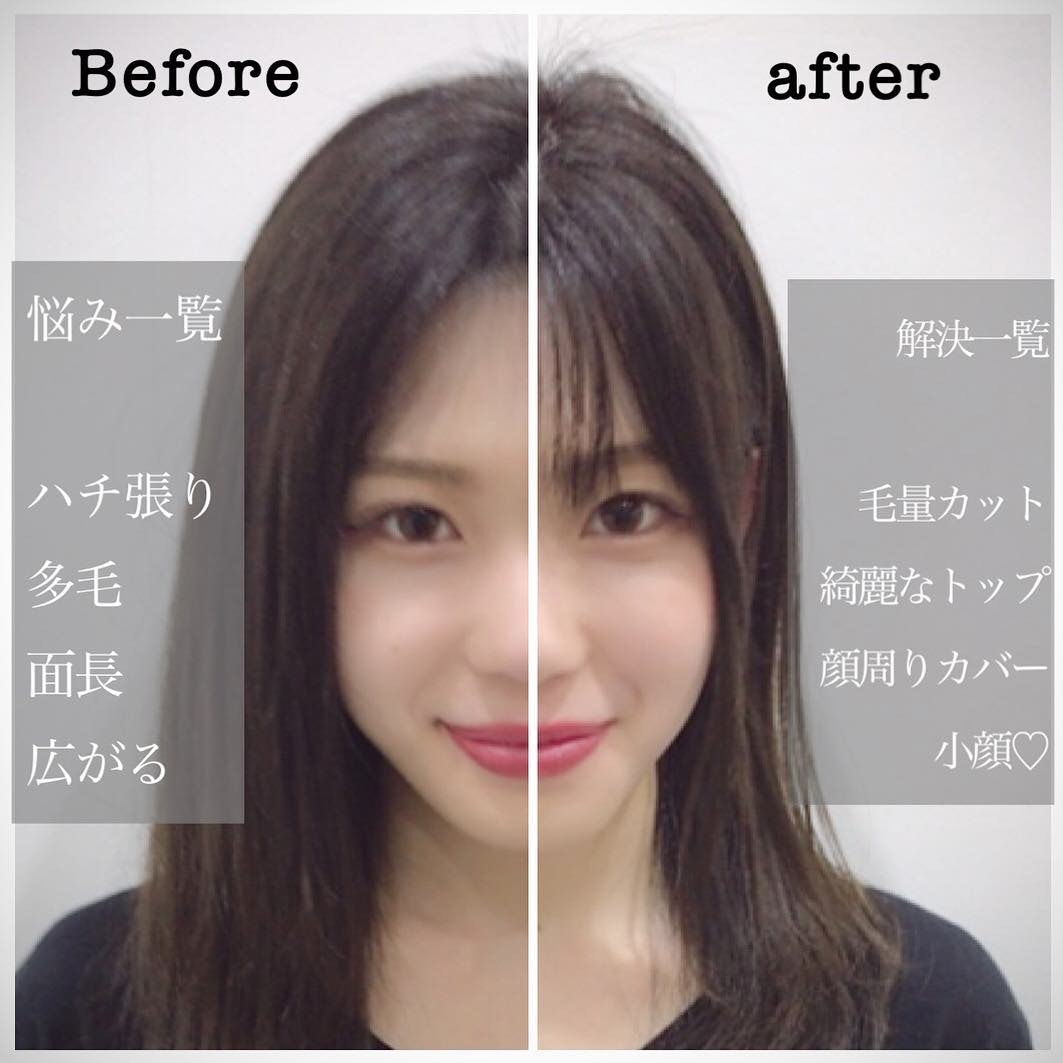 髮型 日本髮型師前後對比圖教學瀏海 捲度立即營造小臉效果 香港01 穿搭筆記
