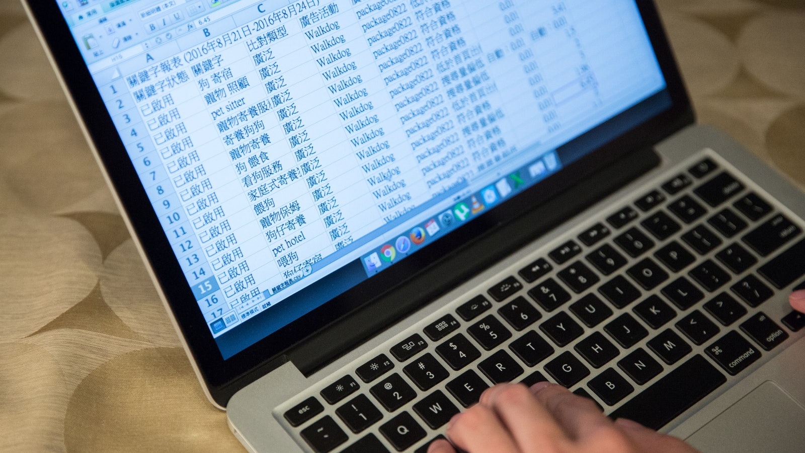 如何快速切換工作表? 即睇Google Sheets與Excel快速鍵輸入法 如何快速切換工作表? 即睇Google Sheets與Excel快速鍵輸入法