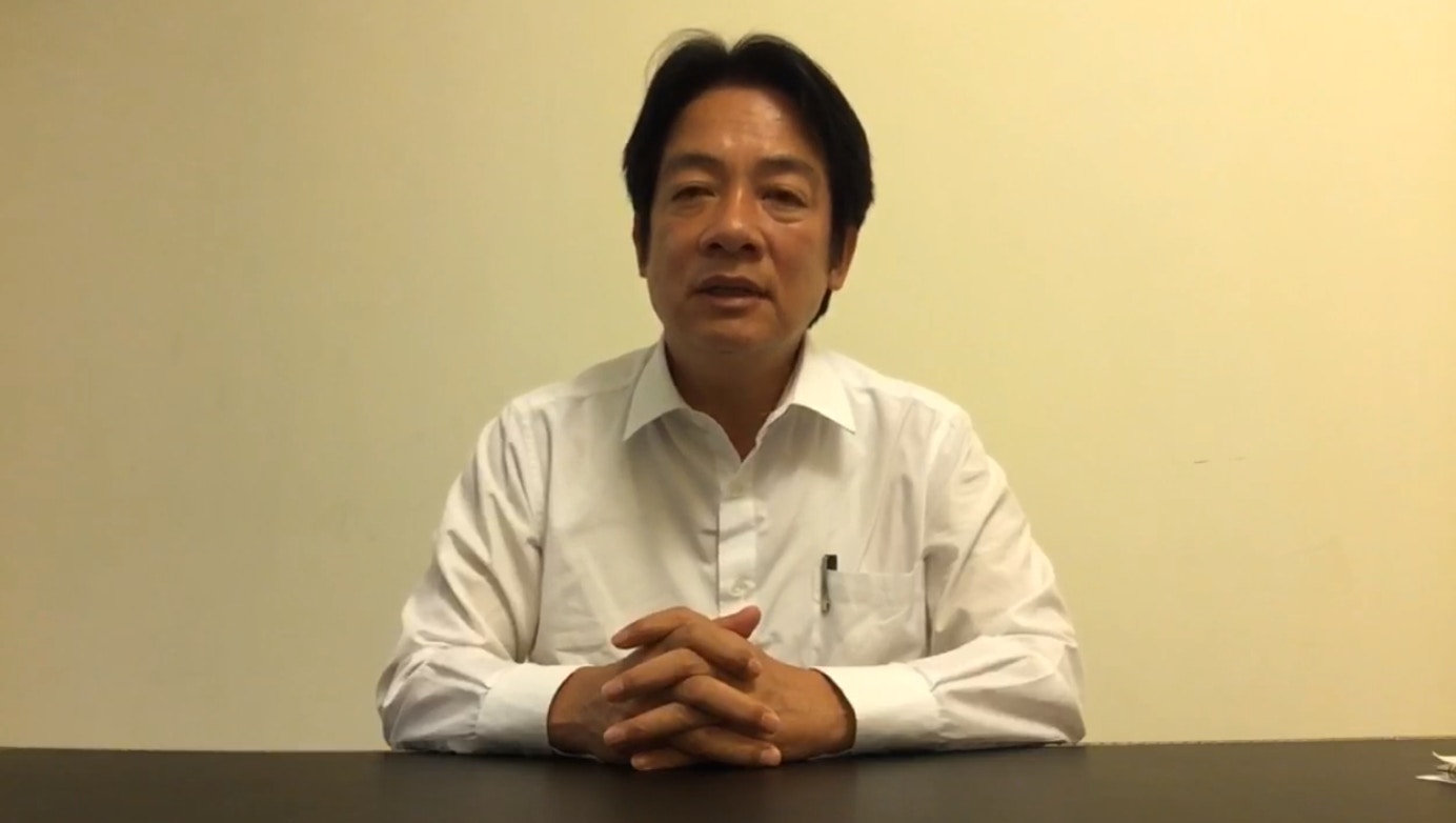 【逃犯條例】賴清德：若港官警察侵害人權　赴台應比照陸官員審查