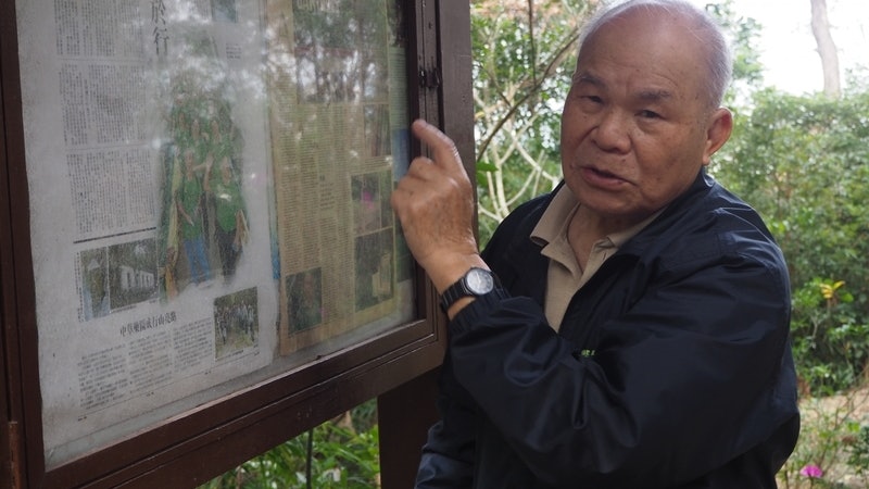 【香港山人】龍虎山守護者權叔打通行山古徑 清理山地戰時古蹟 【香港山人】龍虎山守護者權叔打通行山古徑 清理山地戰時古蹟