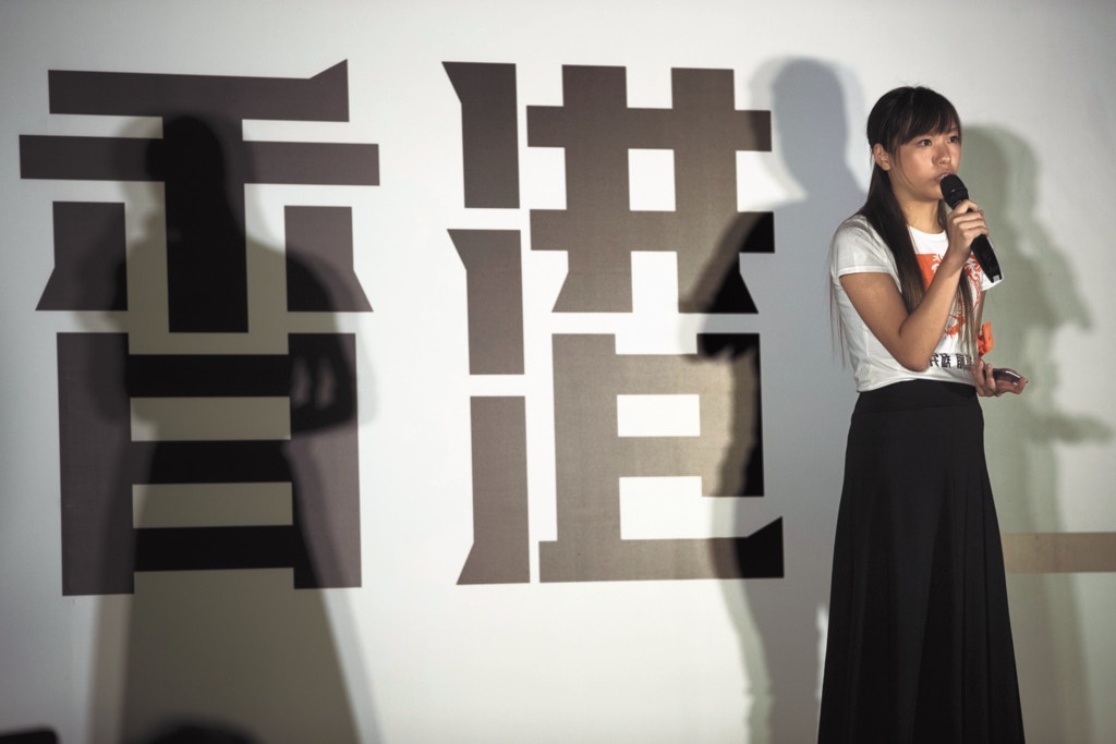 台灣《自由時報》刊登了游蕙禎致台灣蔡英文總統的公開信，呼籲積極關注有關新界主權問題。（余俊亮攝）