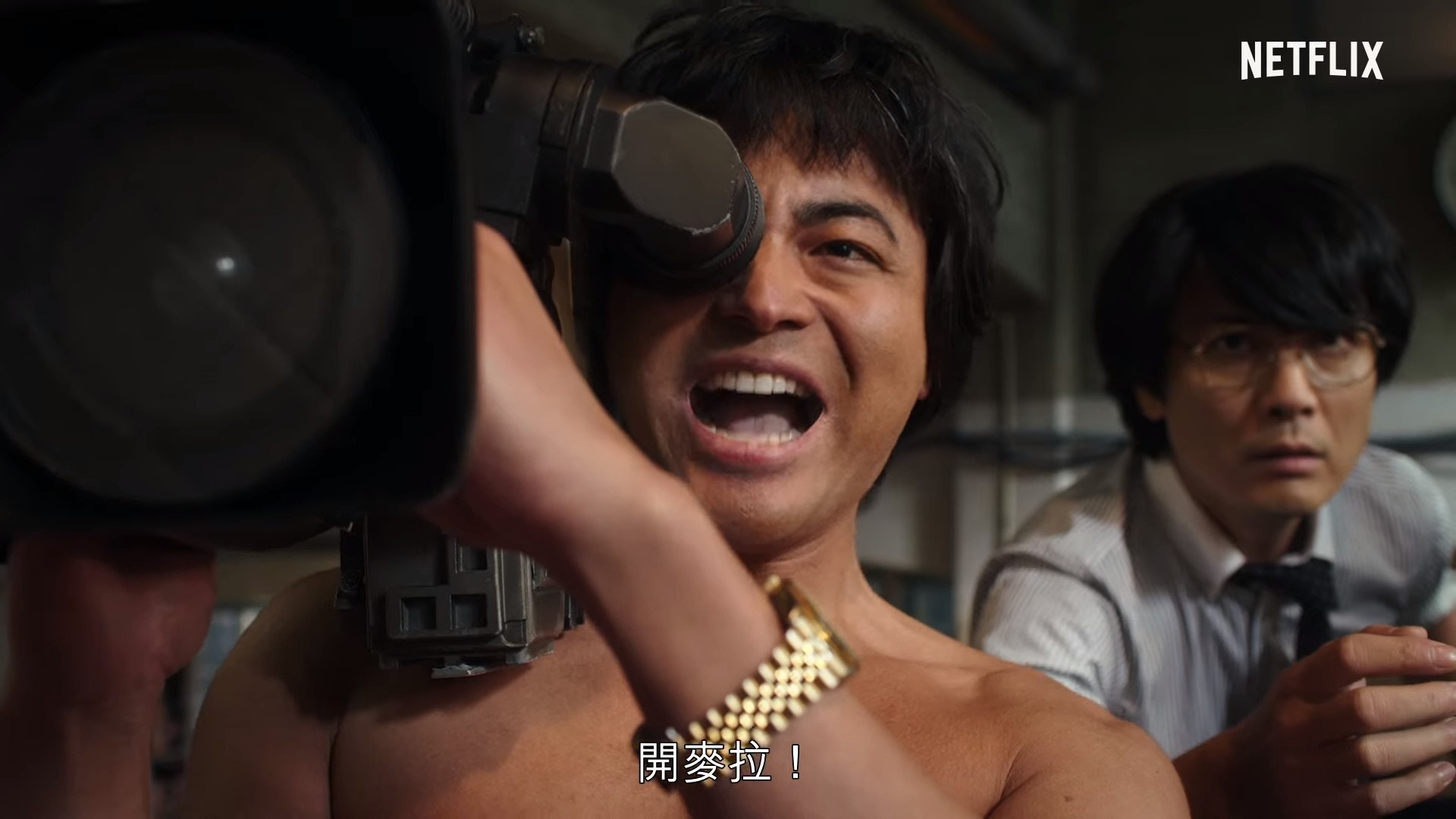 全裸監督 上架五天imdb奪8 3高分av帝王講解如何訓練男女優