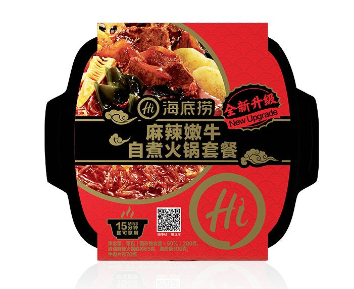 (淘寶截圖)