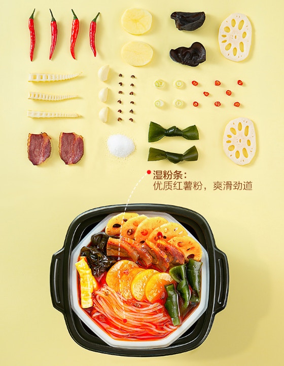 (淘寶截圖)