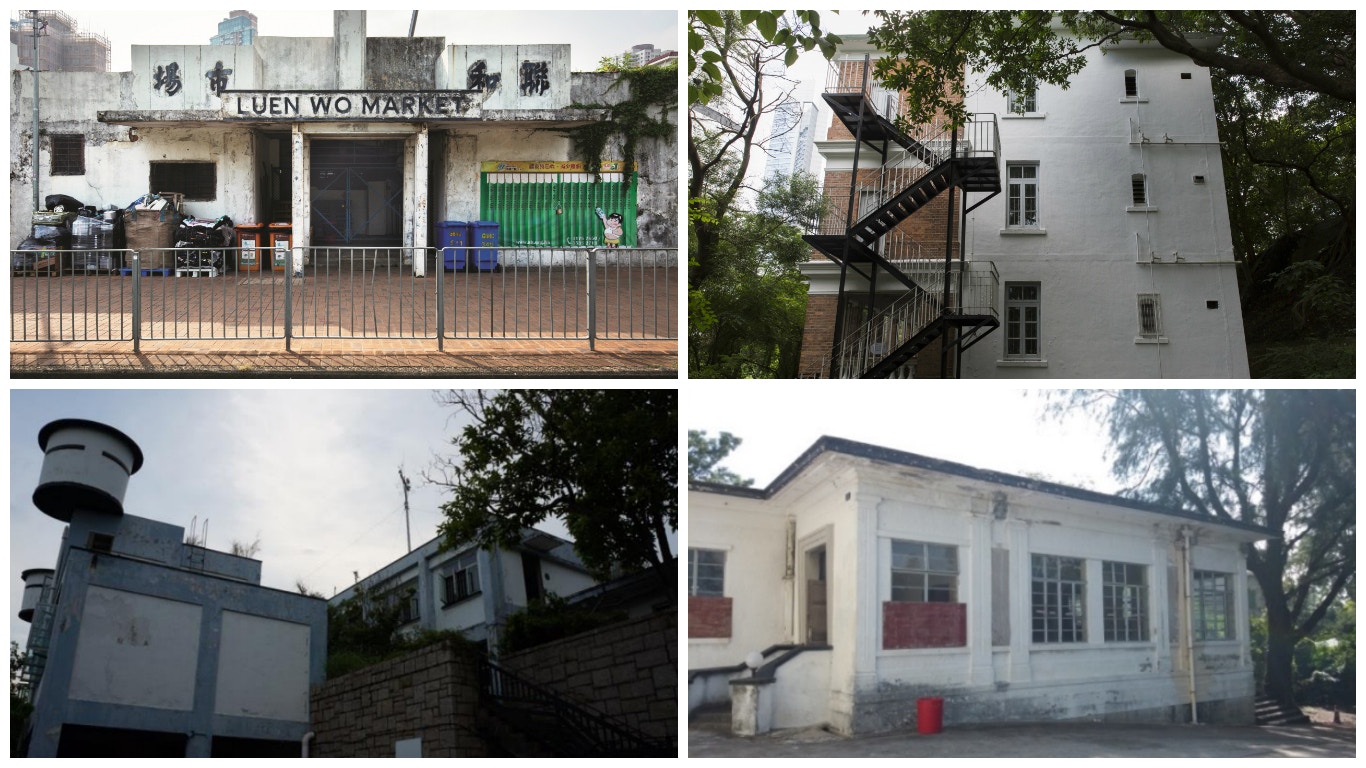 四項目納入第五期活化歷史建築伙伴計劃粉嶺聯和市場榜上有名 香港01 社會新聞