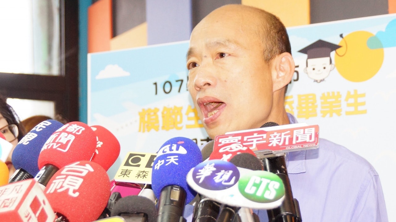 【逃犯條例】對香港暫緩修例表示肯定 韓國瑜:政府必須尊重民意 【逃犯條例】對香港暫緩修例表示肯定 韓國瑜:政府必須尊重民意