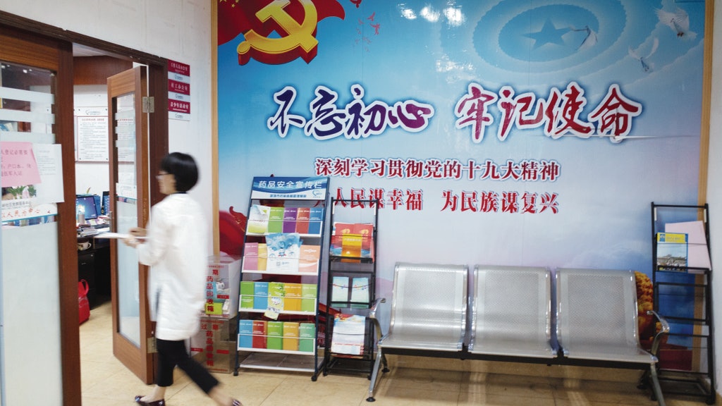 【大灣區.社會福利】內地社工發展起步遲 從港人北上督導說起 【大灣區.社會福利】內地社工發展起步遲 從港人北上督導說起